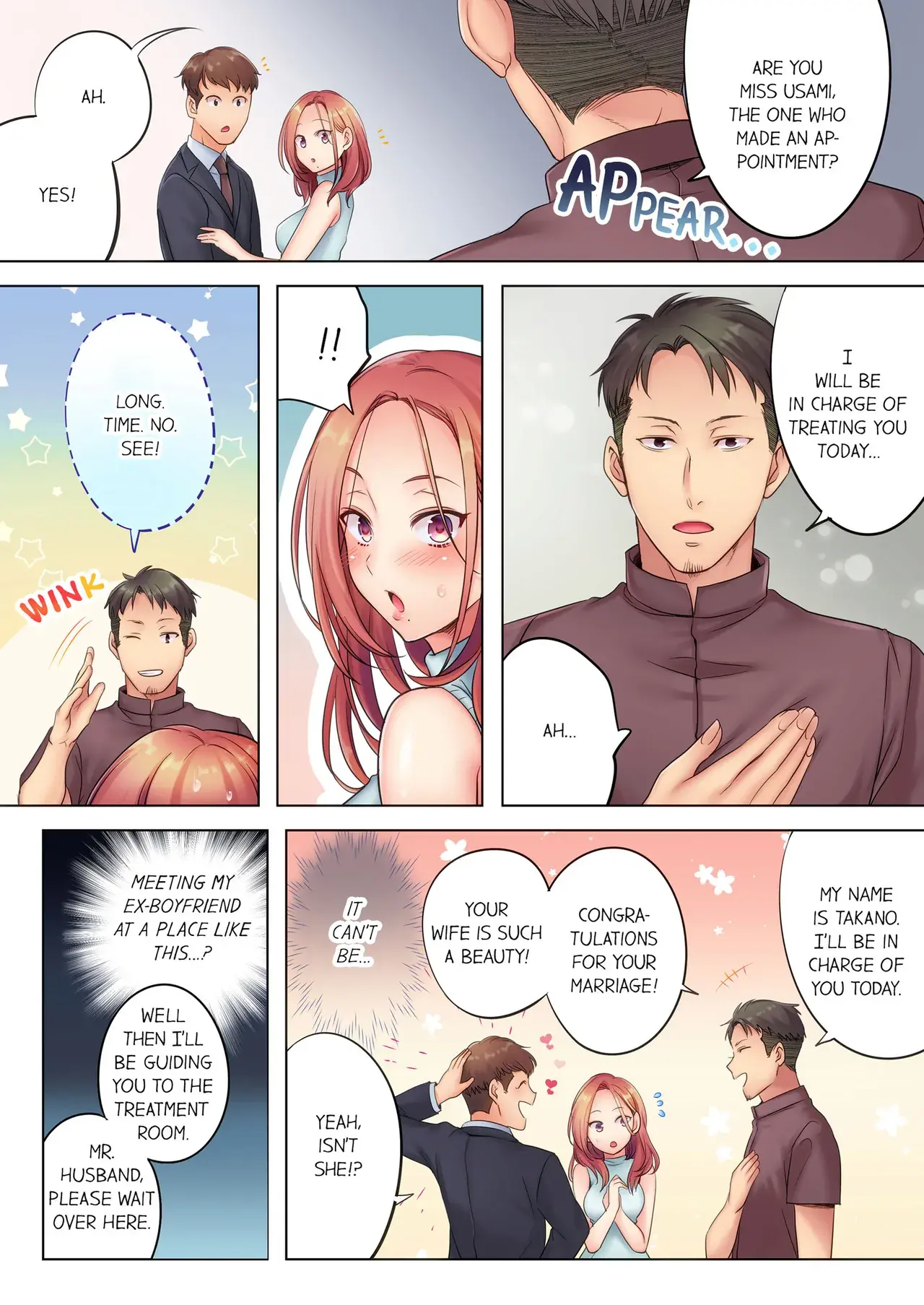 Chapter ' + image.page_number
