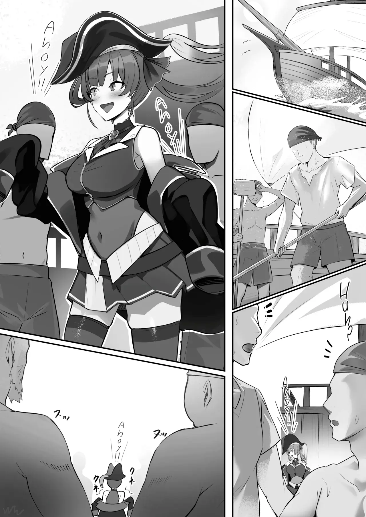 Chapter ' + image.page_number
