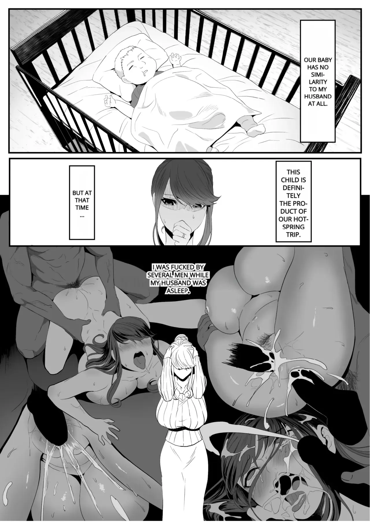Chapter ' + image.page_number