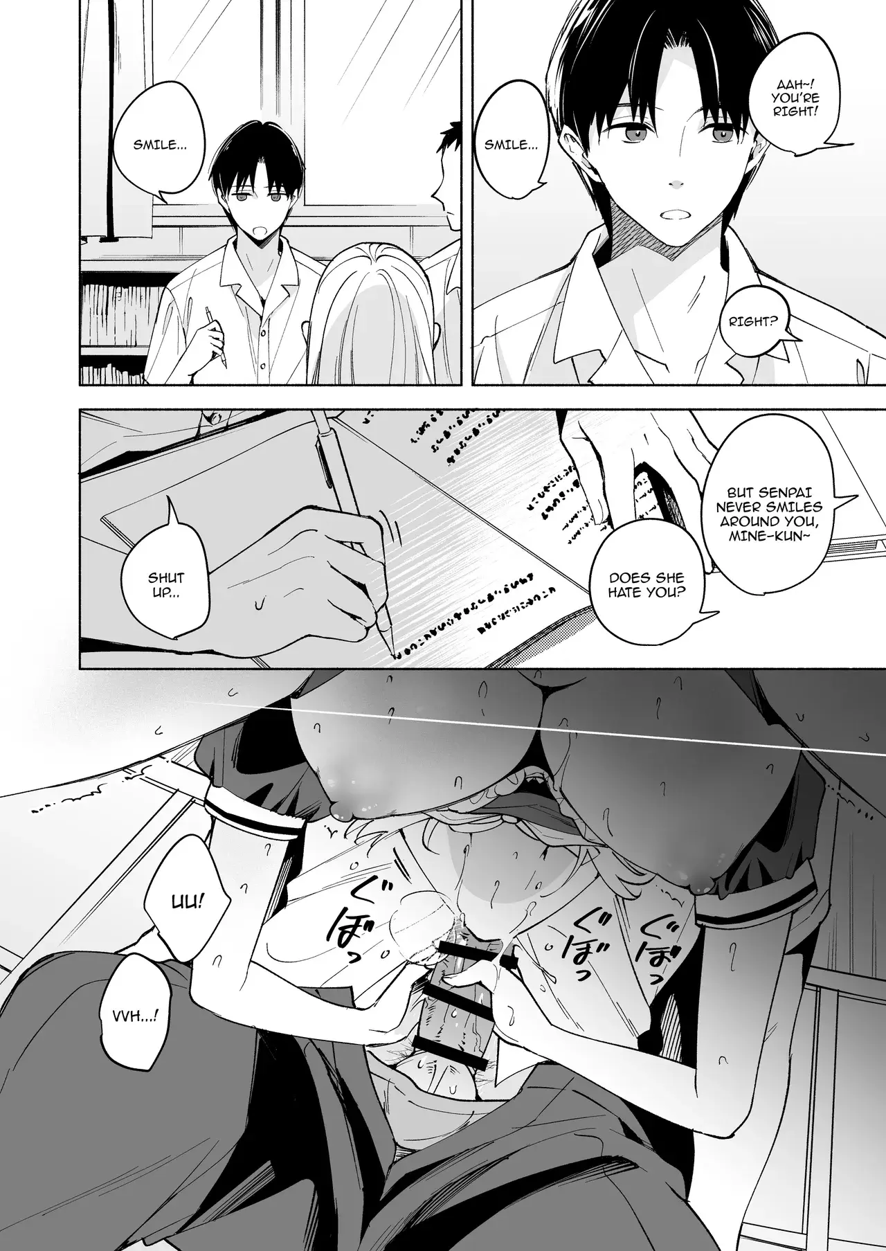 Chapter ' + image.page_number