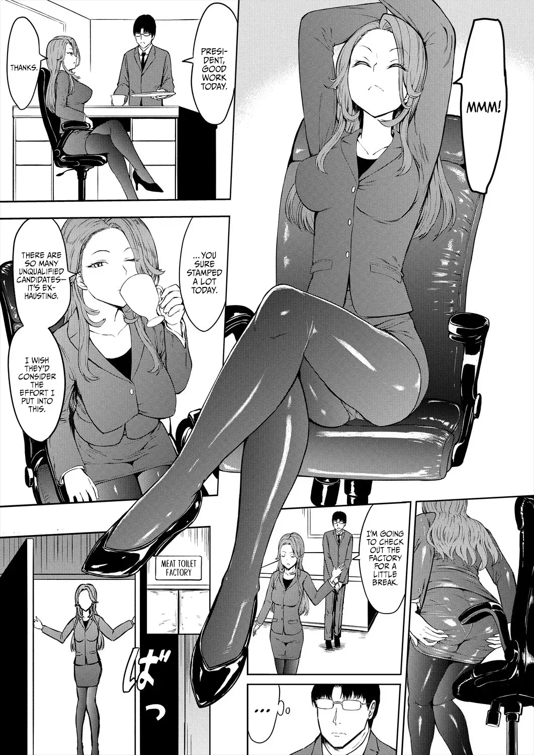 Chapter ' + image.page_number