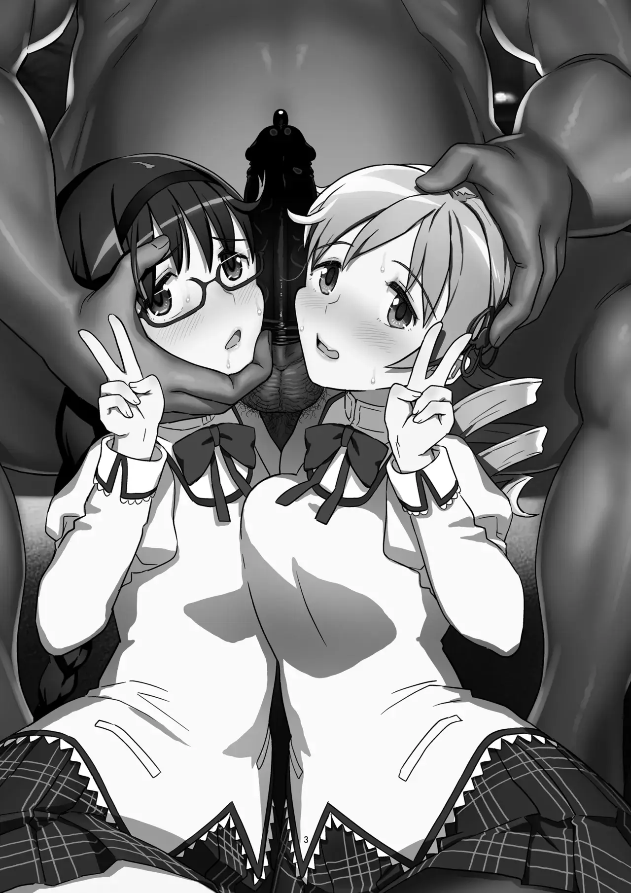 Chapter ' + image.page_number