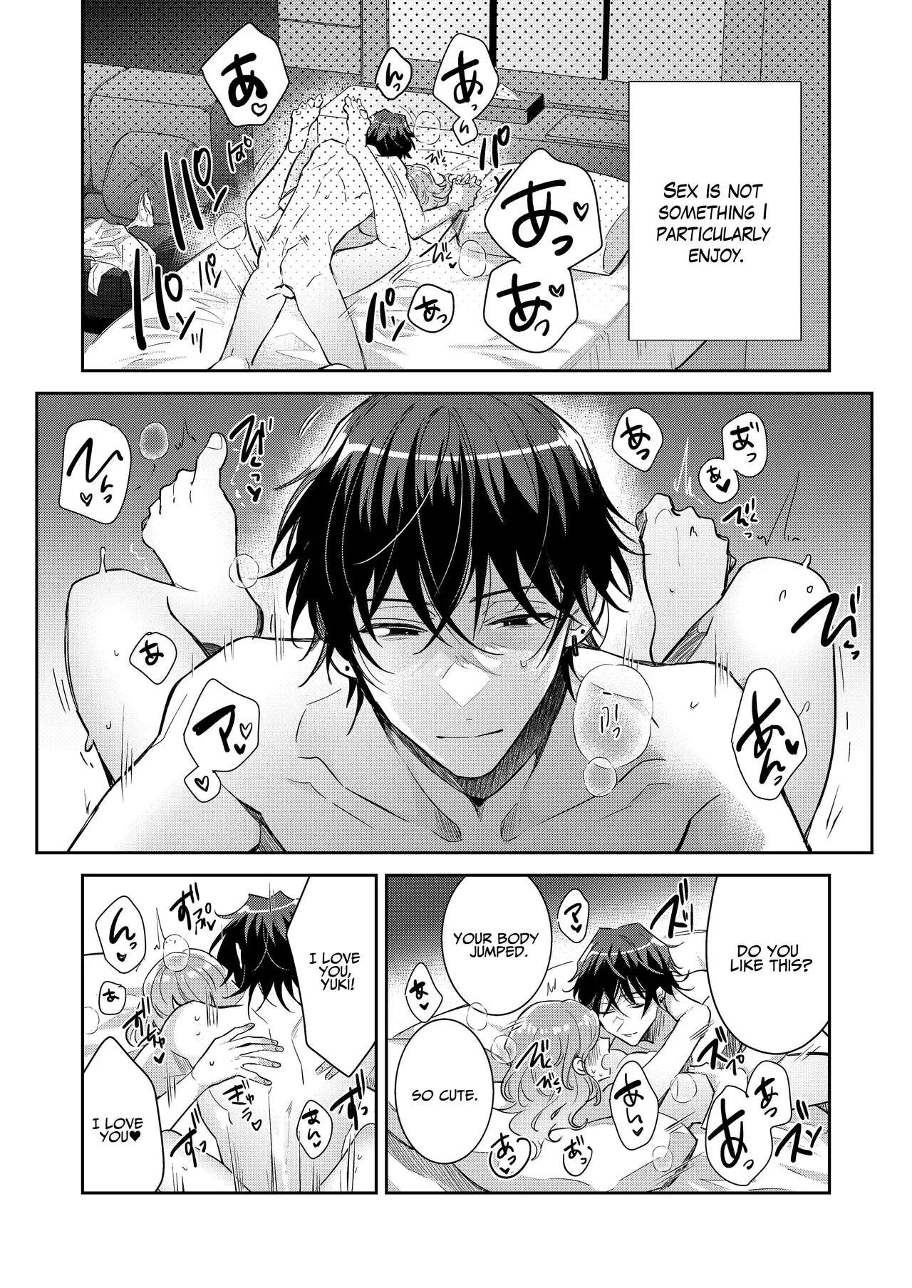 Chapter ' + image.page_number