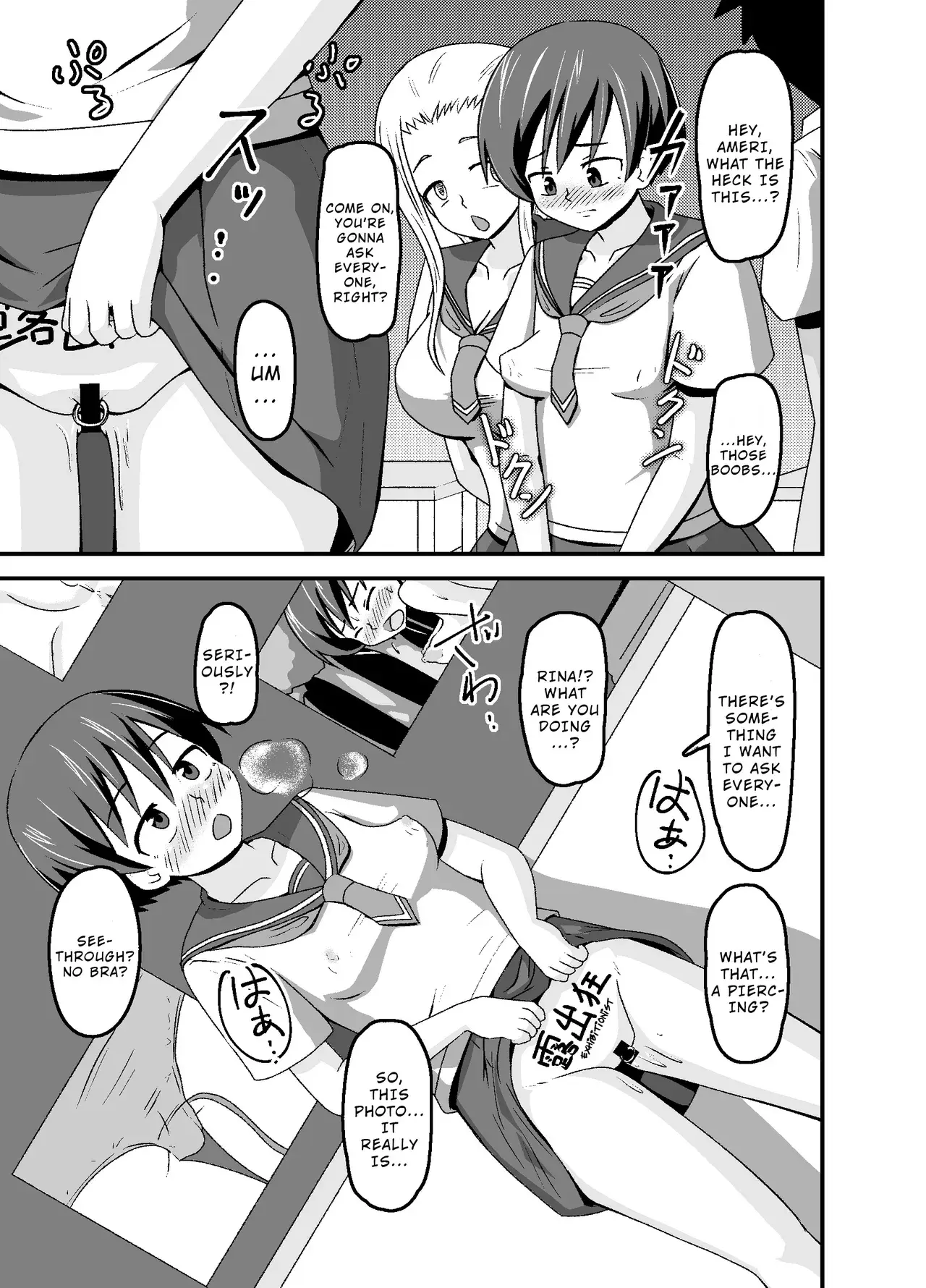 Chapter ' + image.page_number