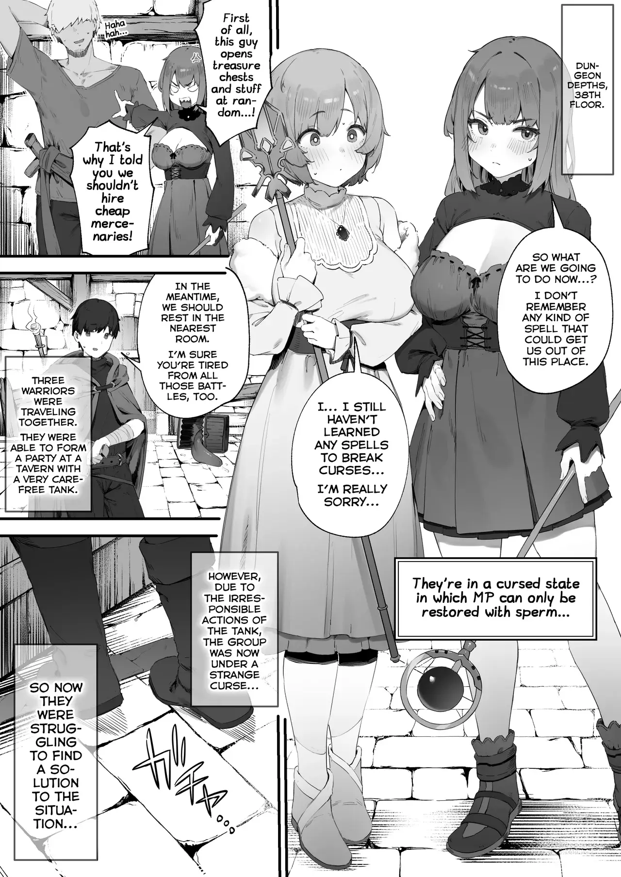 Chapter ' + image.page_number