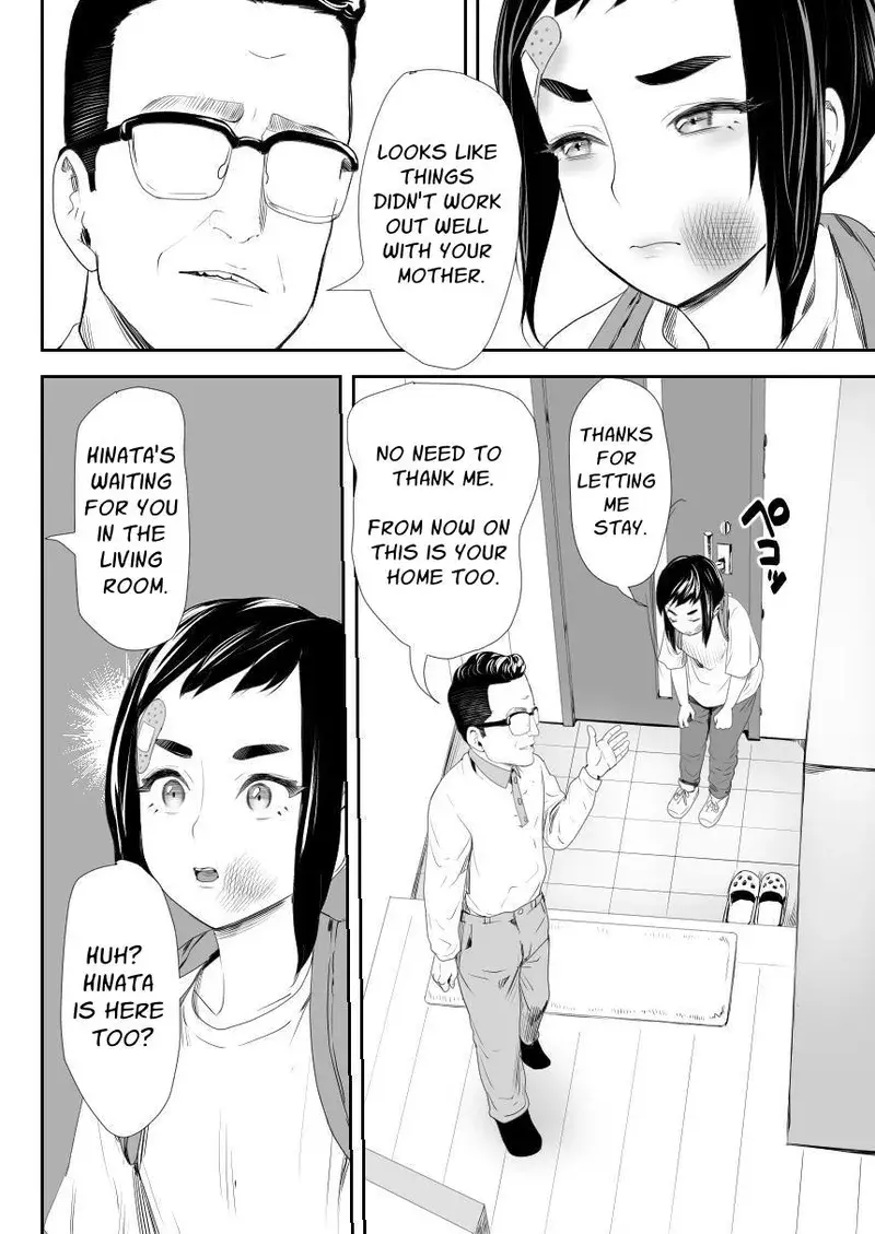 Chapter ' + image.page_number
