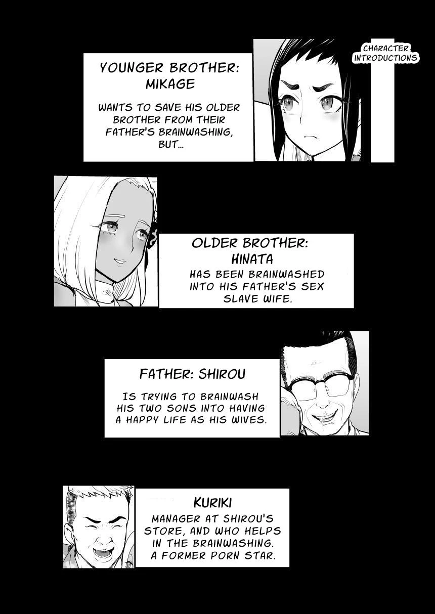 Chapter ' + image.page_number