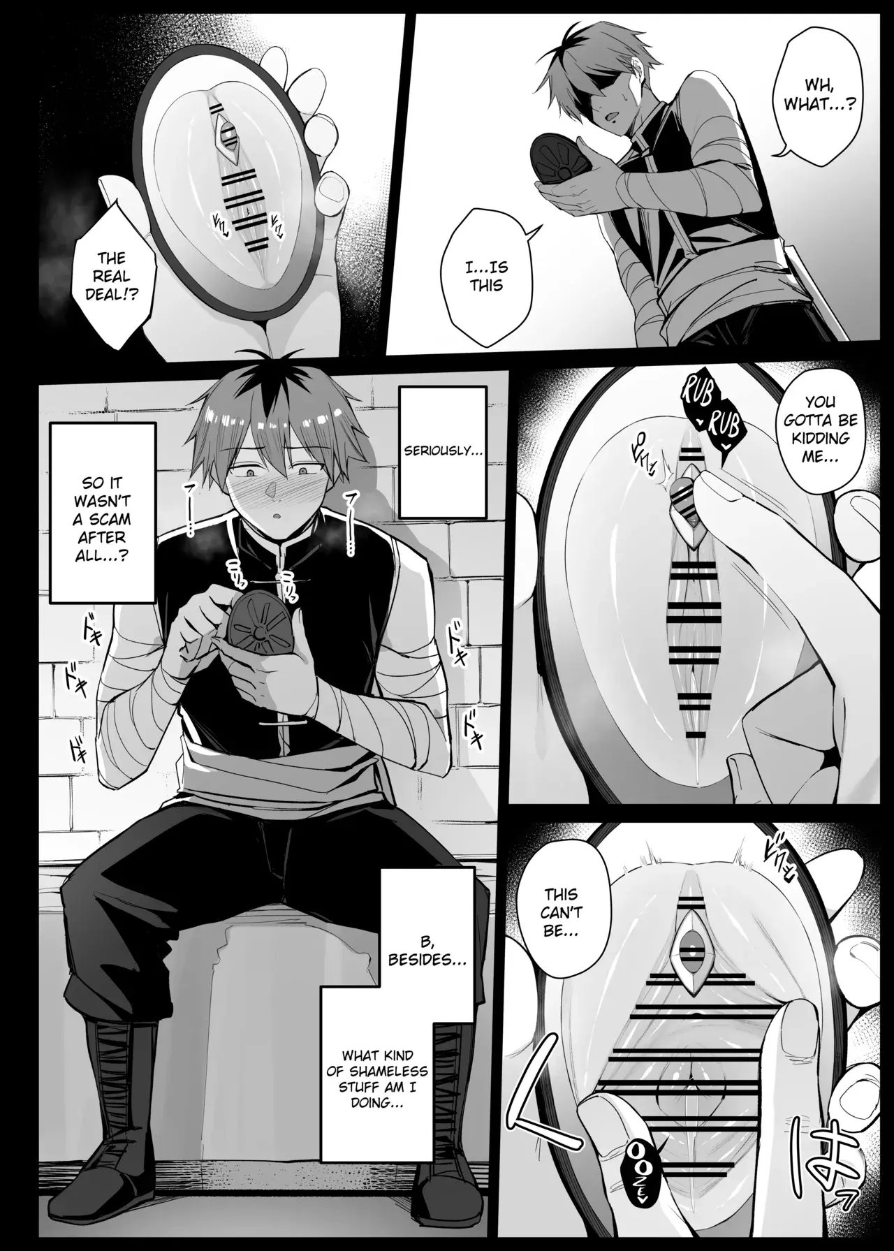 Chapter ' + image.page_number