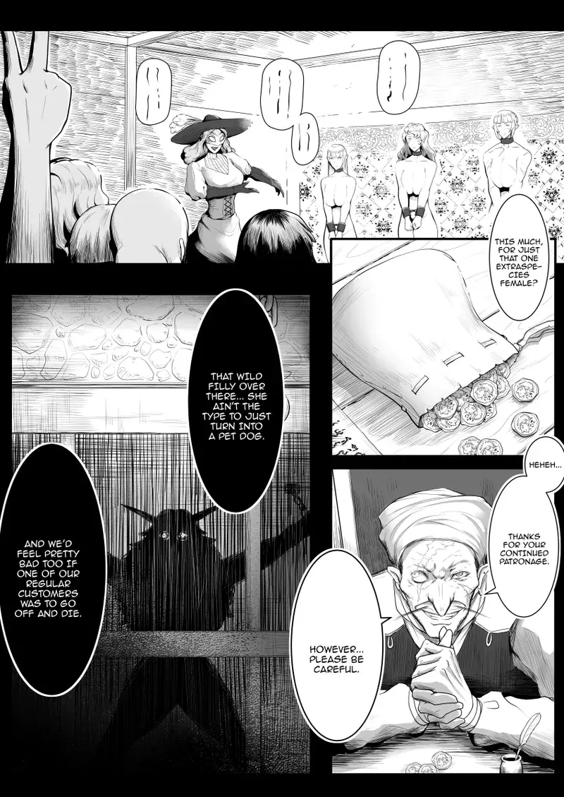 Chapter ' + image.page_number
