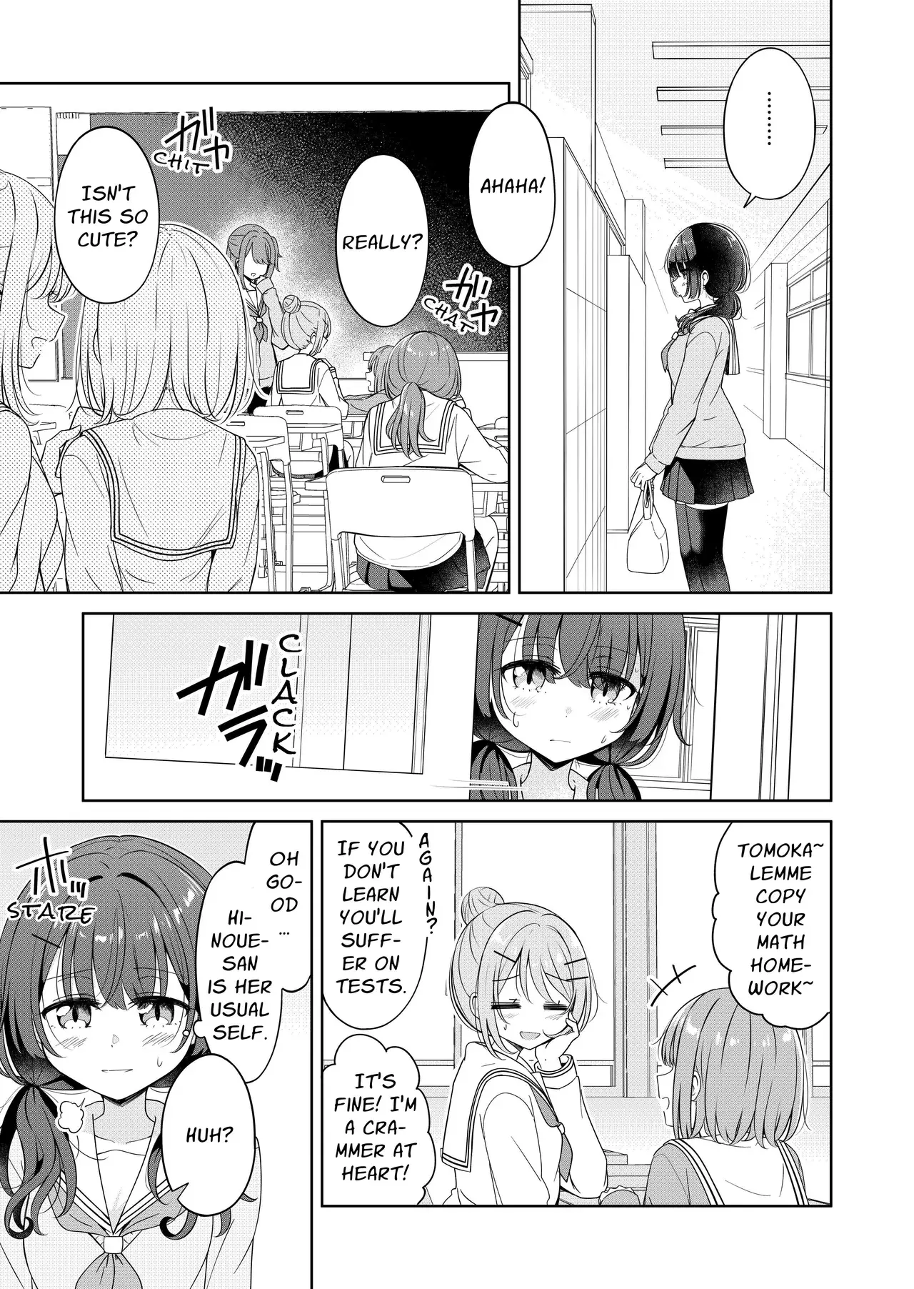 Chapter ' + image.page_number