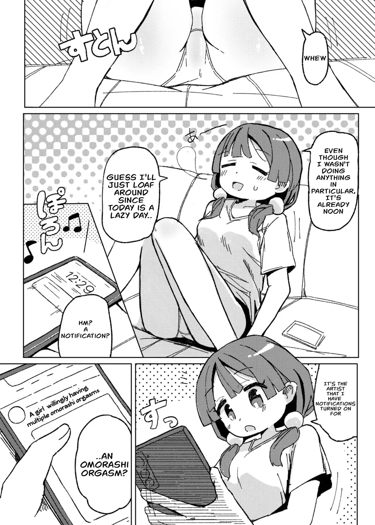 Chapter ' + image.page_number