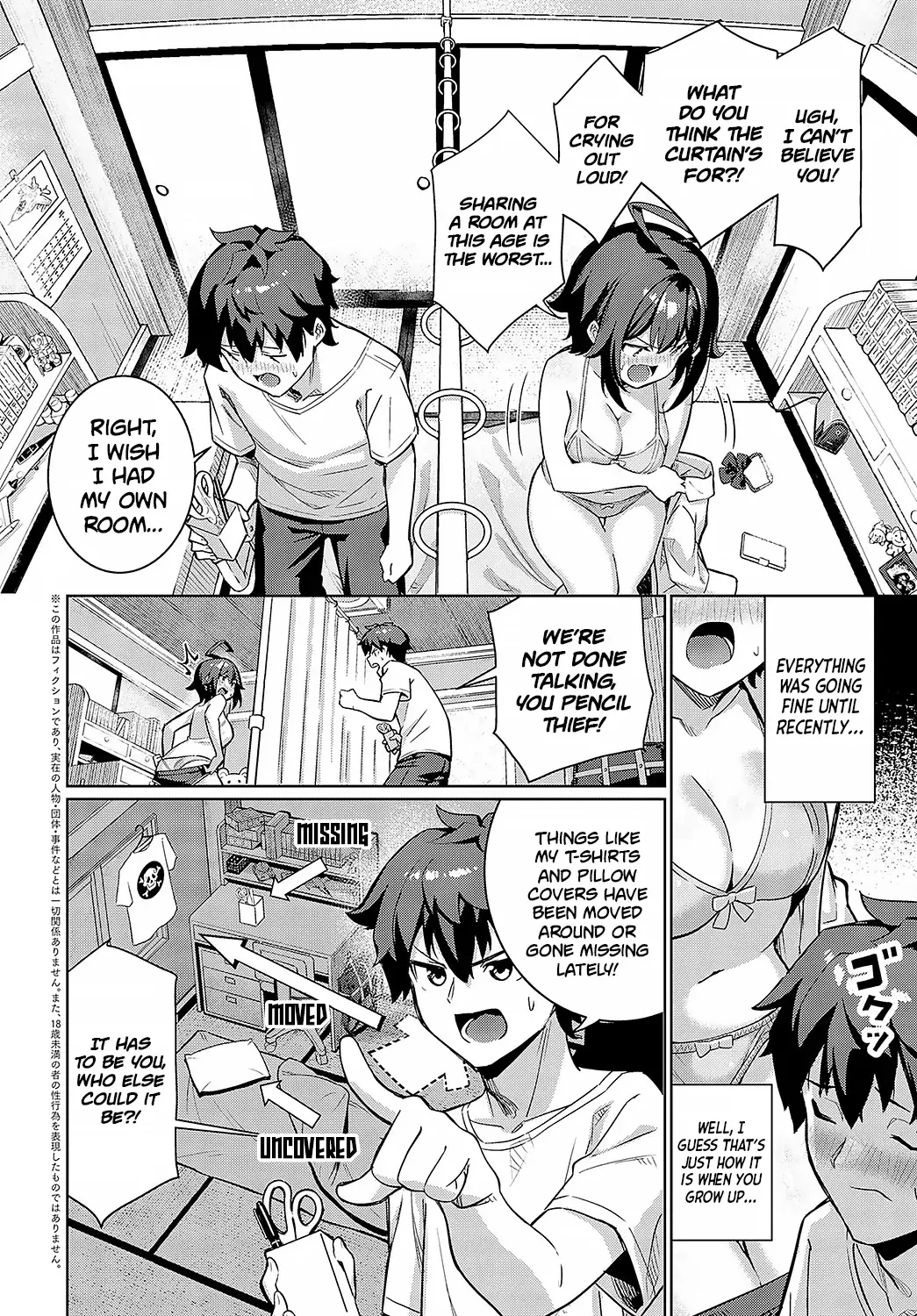 Chapter ' + image.page_number