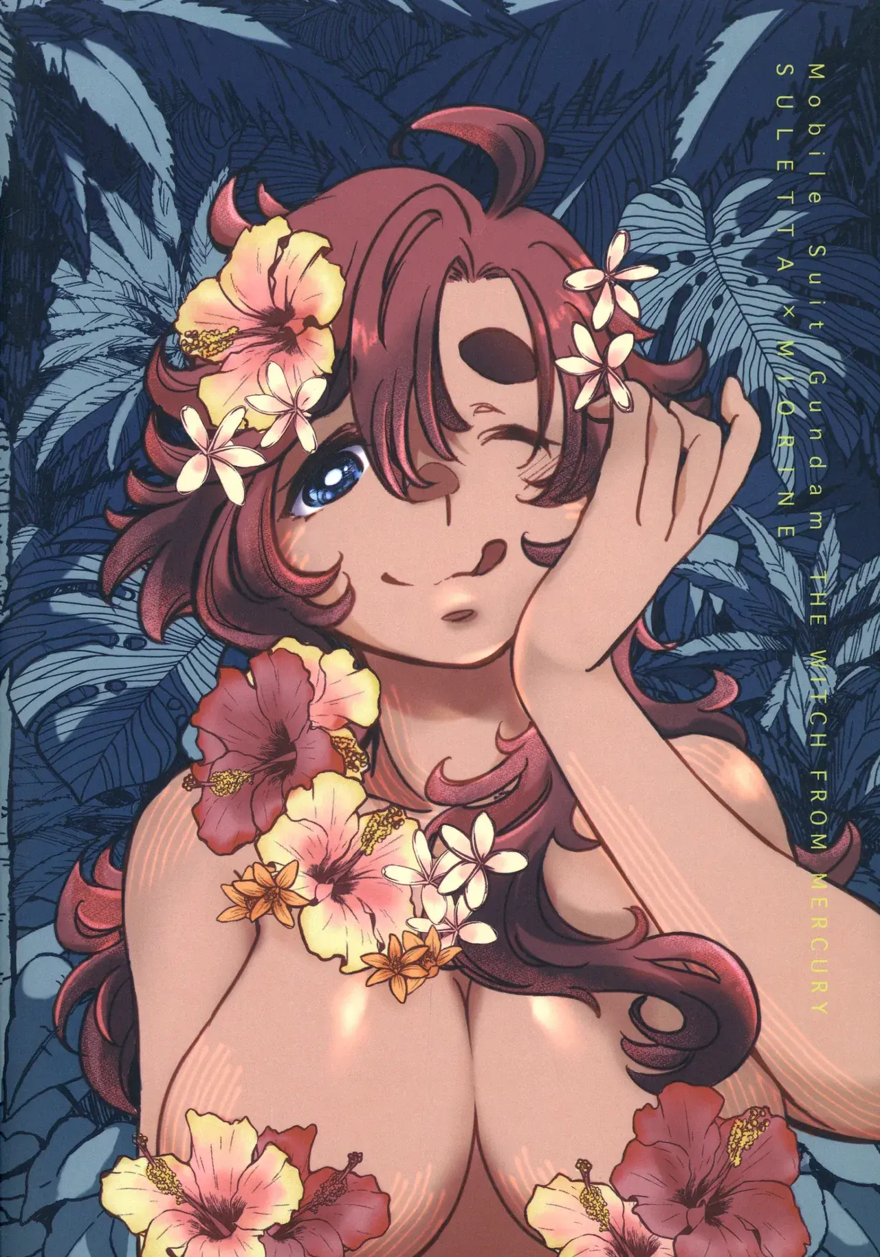 Chapter ' + image.page_number