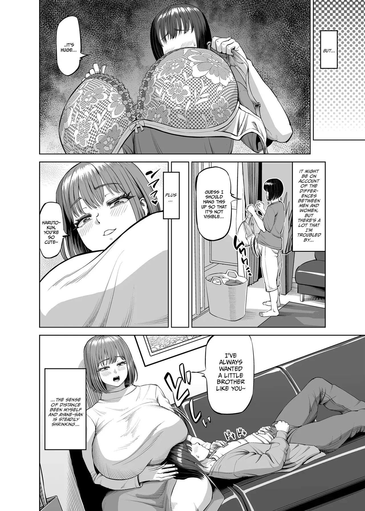 Chapter ' + image.page_number