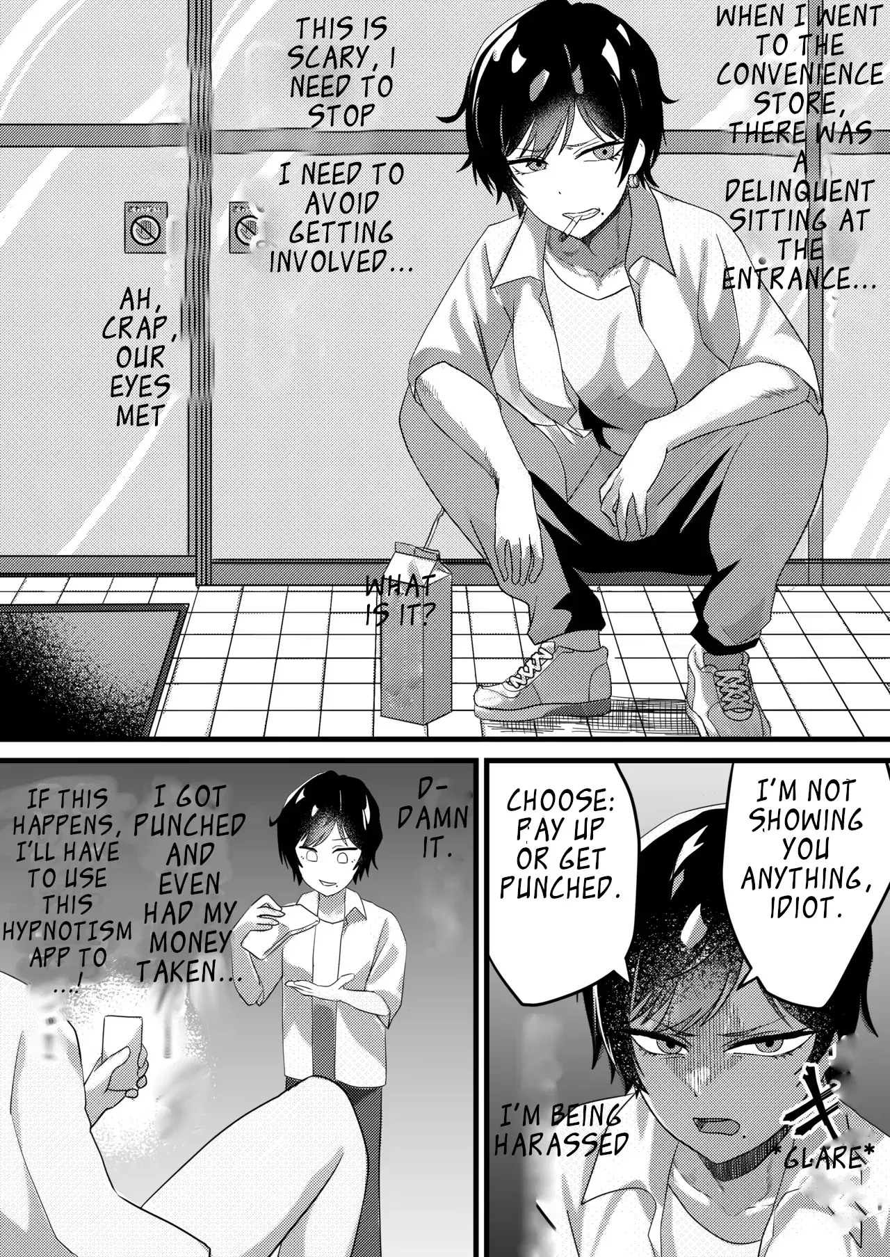Chapter ' + image.page_number