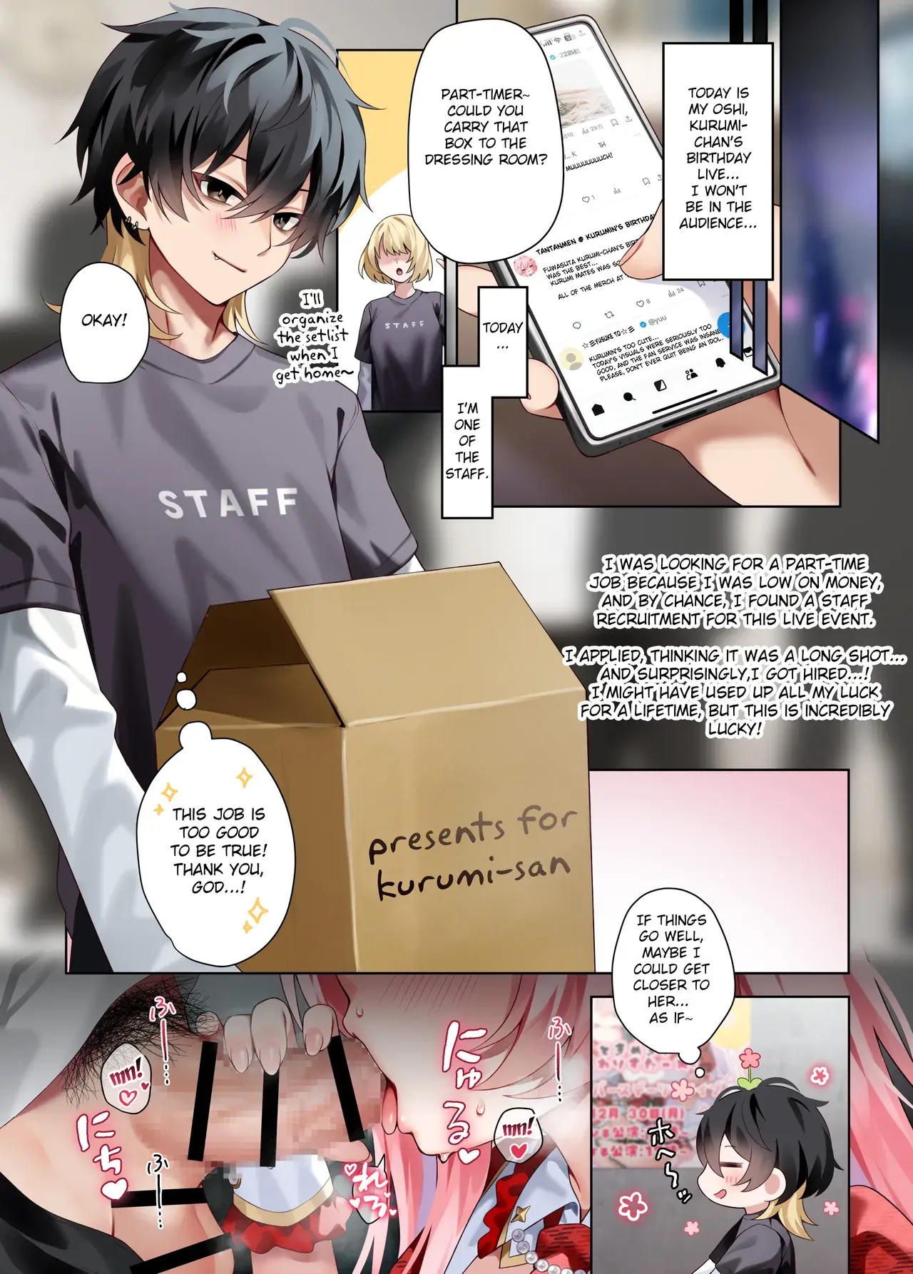 Chapter ' + image.page_number