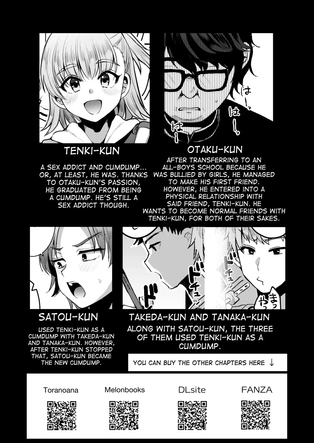 Chapter ' + image.page_number