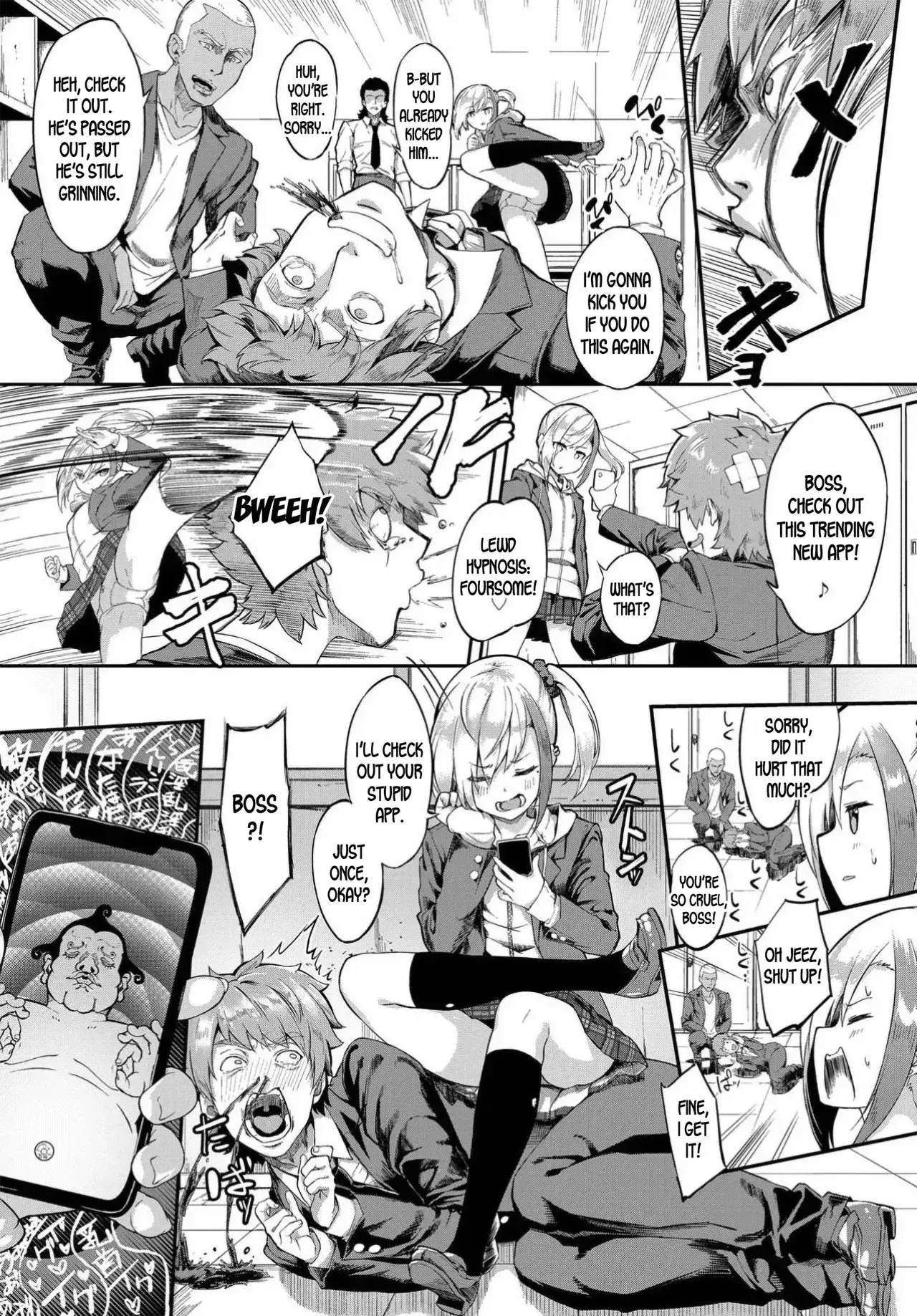 Chapter ' + image.page_number