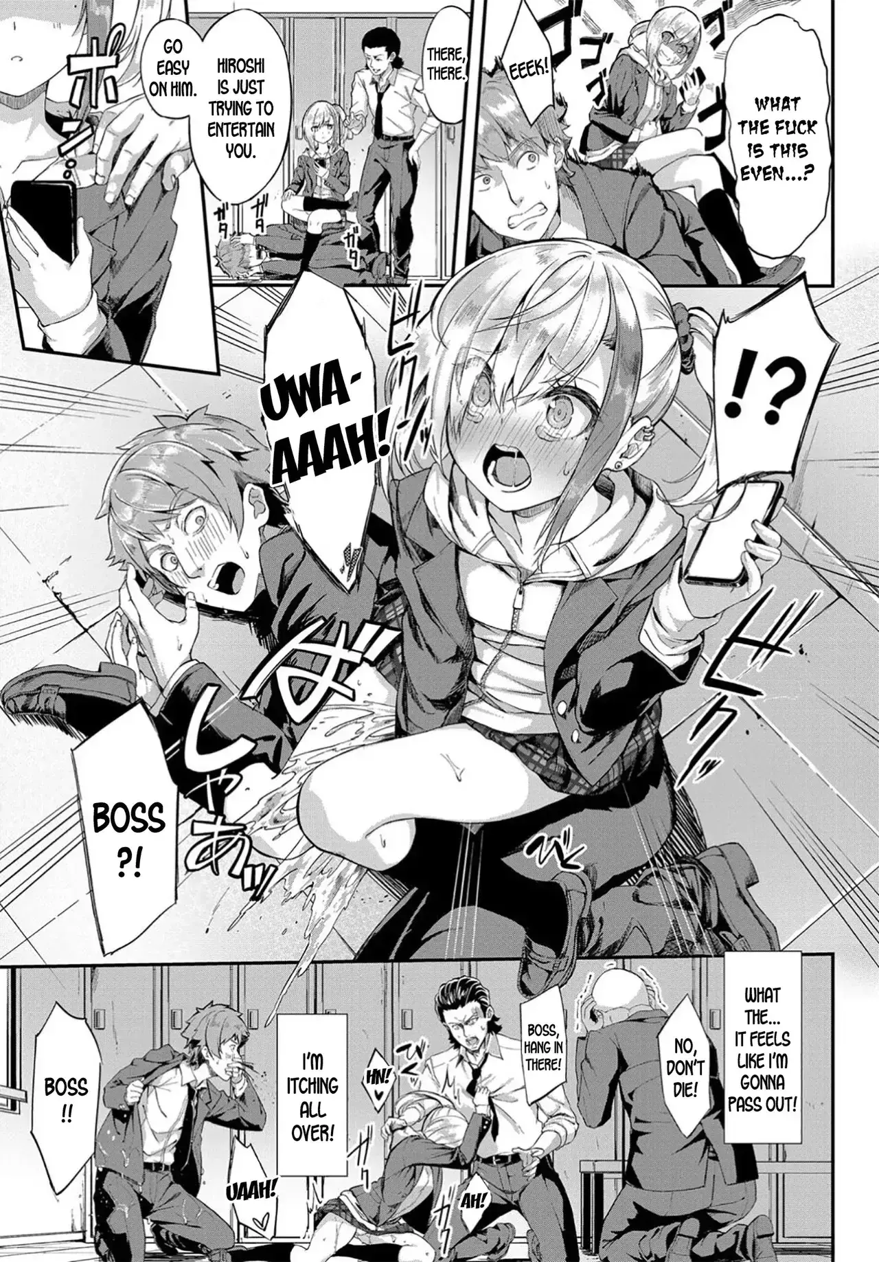 Chapter ' + image.page_number