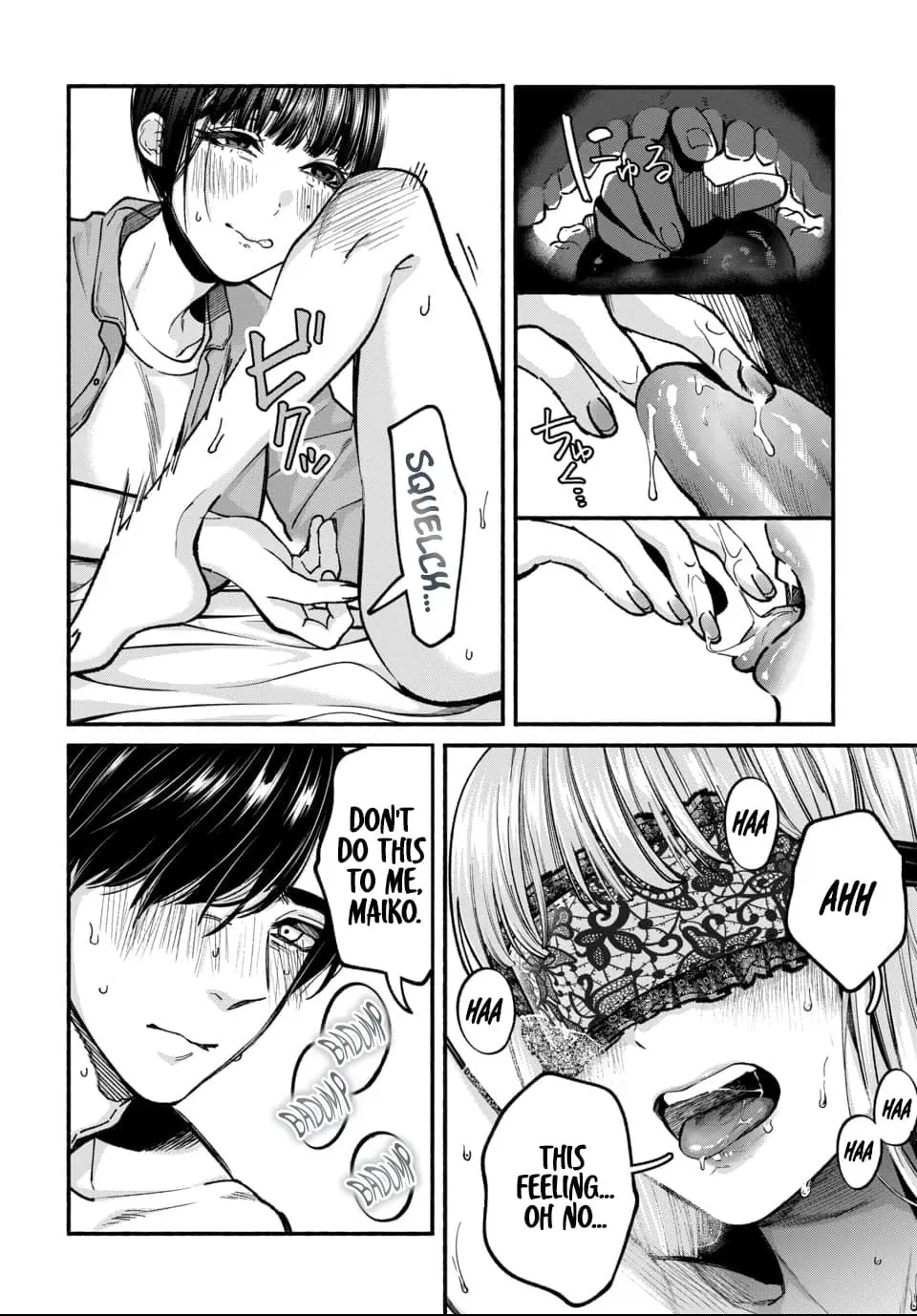 Chapter ' + image.page_number