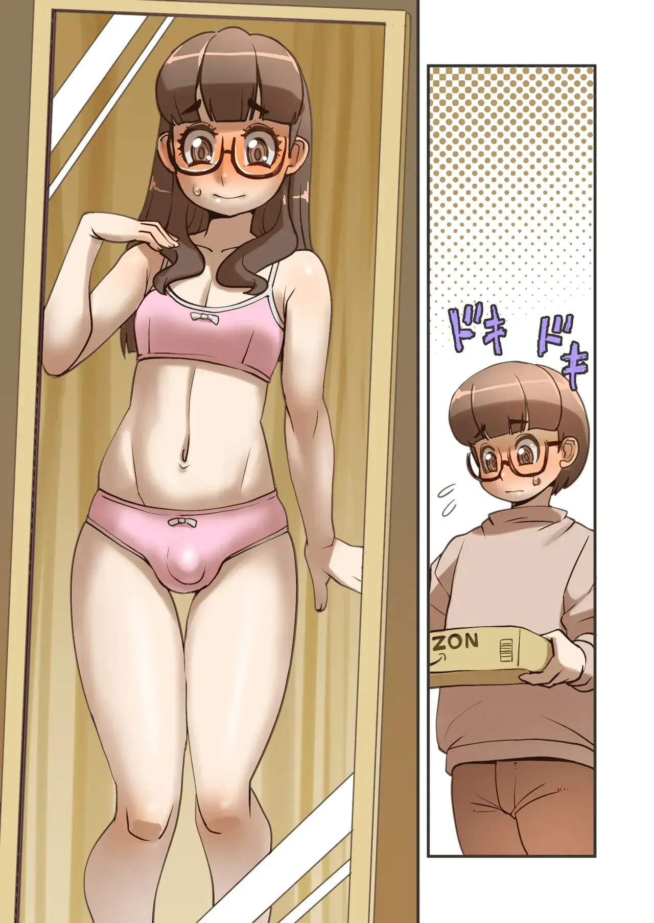 Chapter ' + image.page_number
