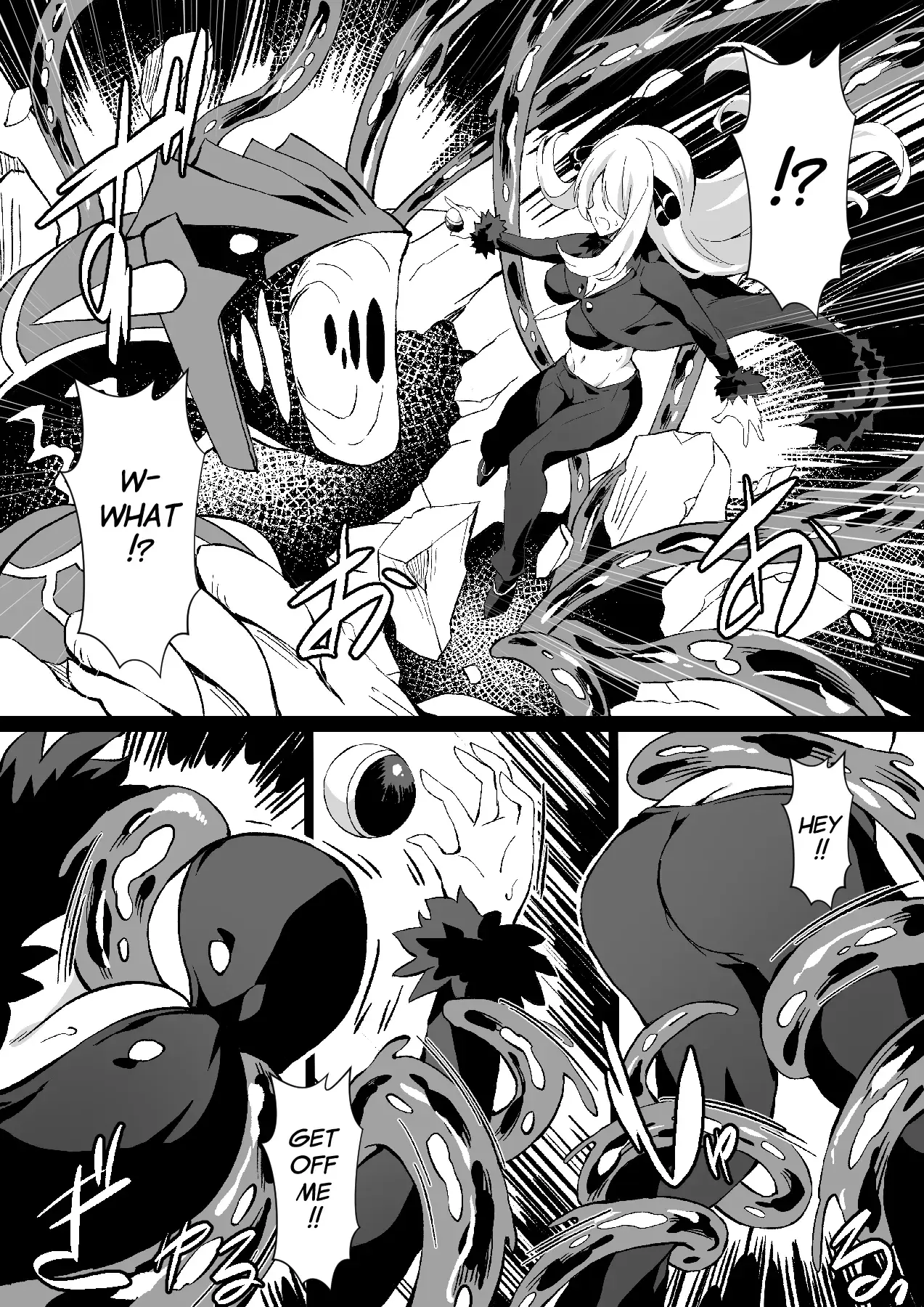 Chapter ' + image.page_number
