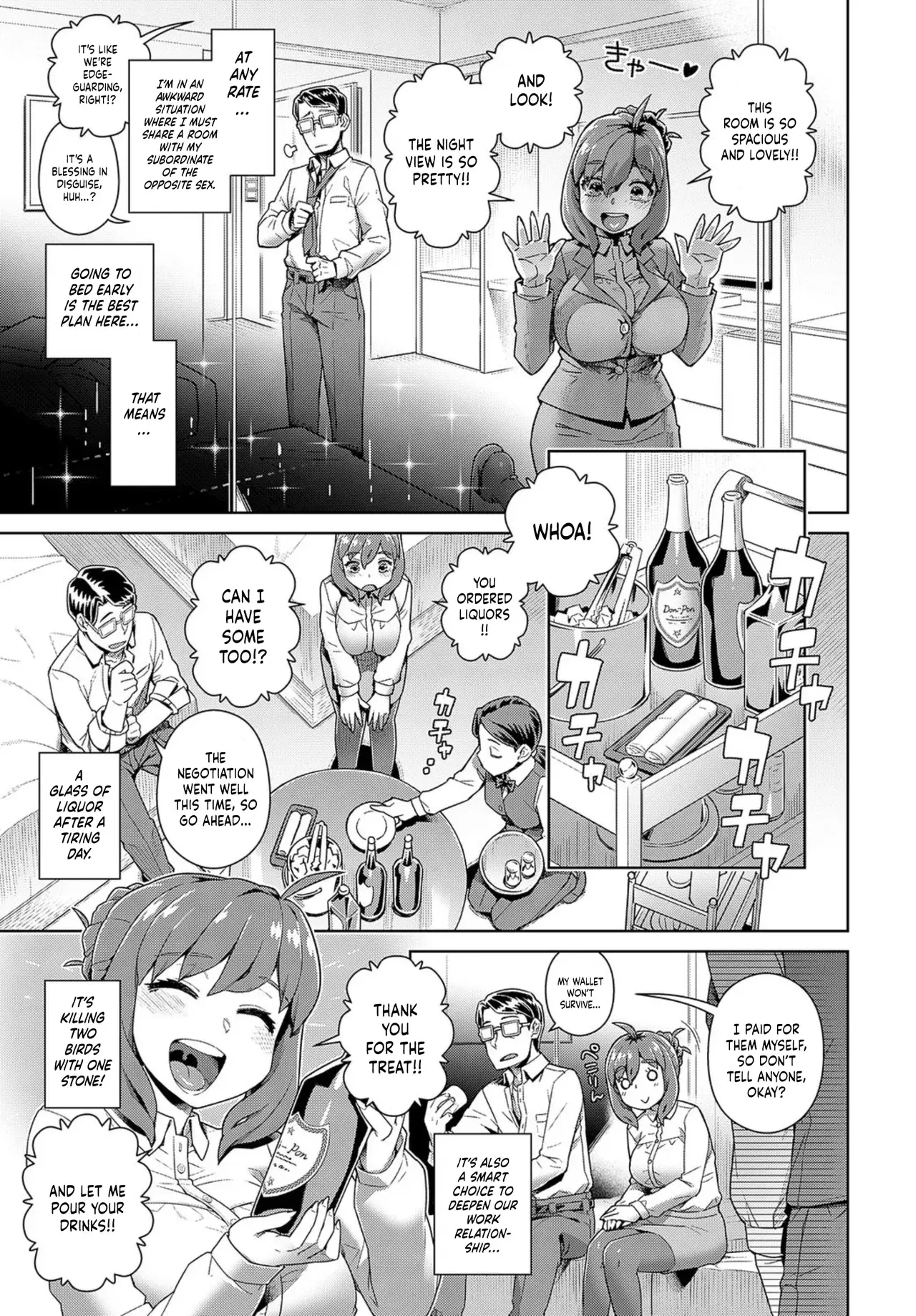 Chapter ' + image.page_number