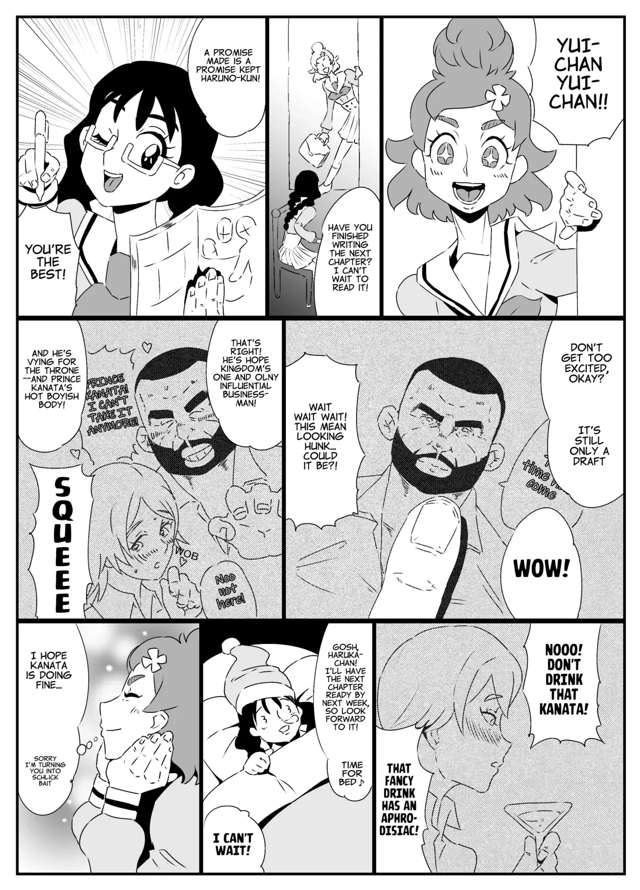 Chapter ' + image.page_number