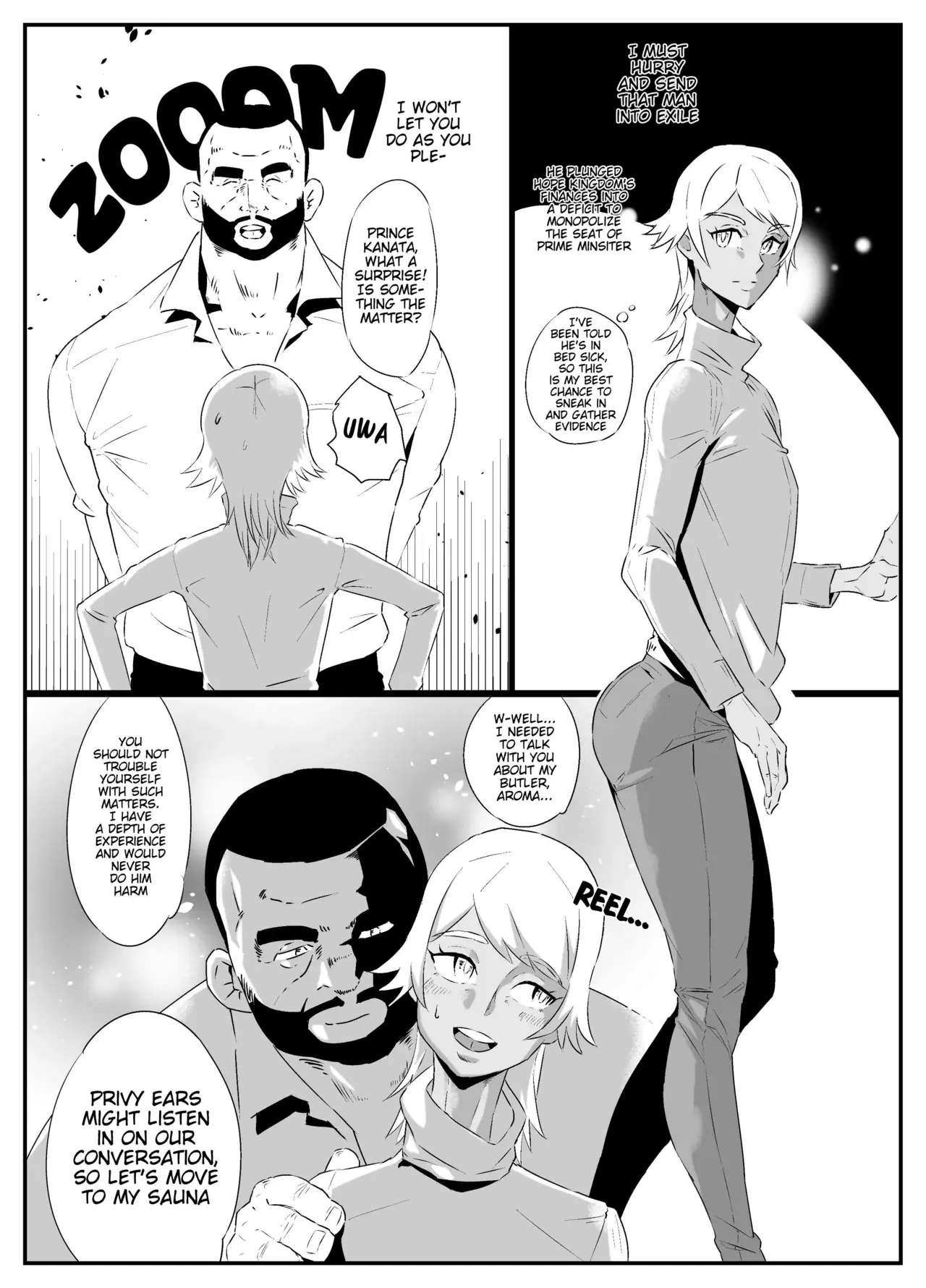 Chapter ' + image.page_number