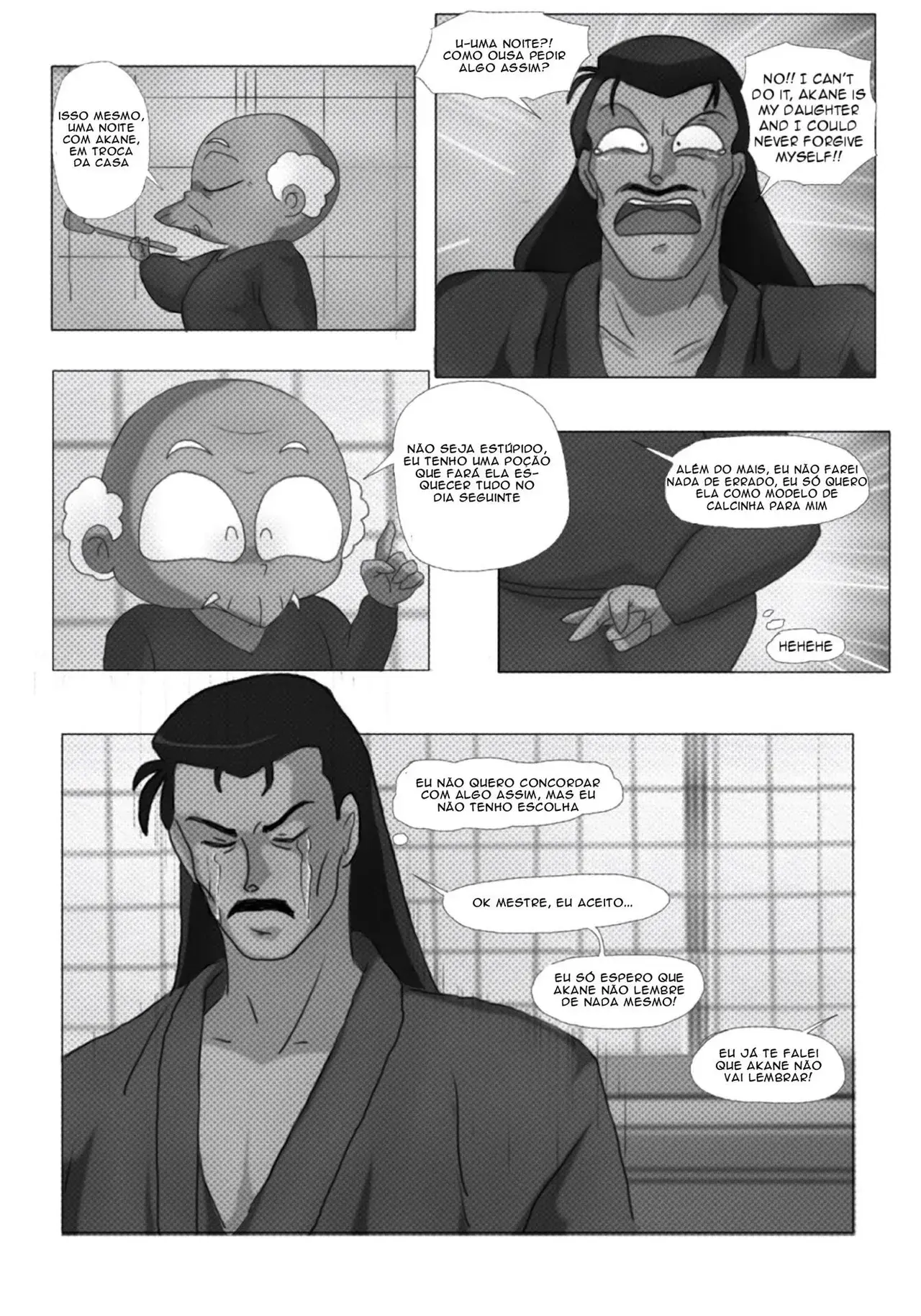 Chapter ' + image.page_number
