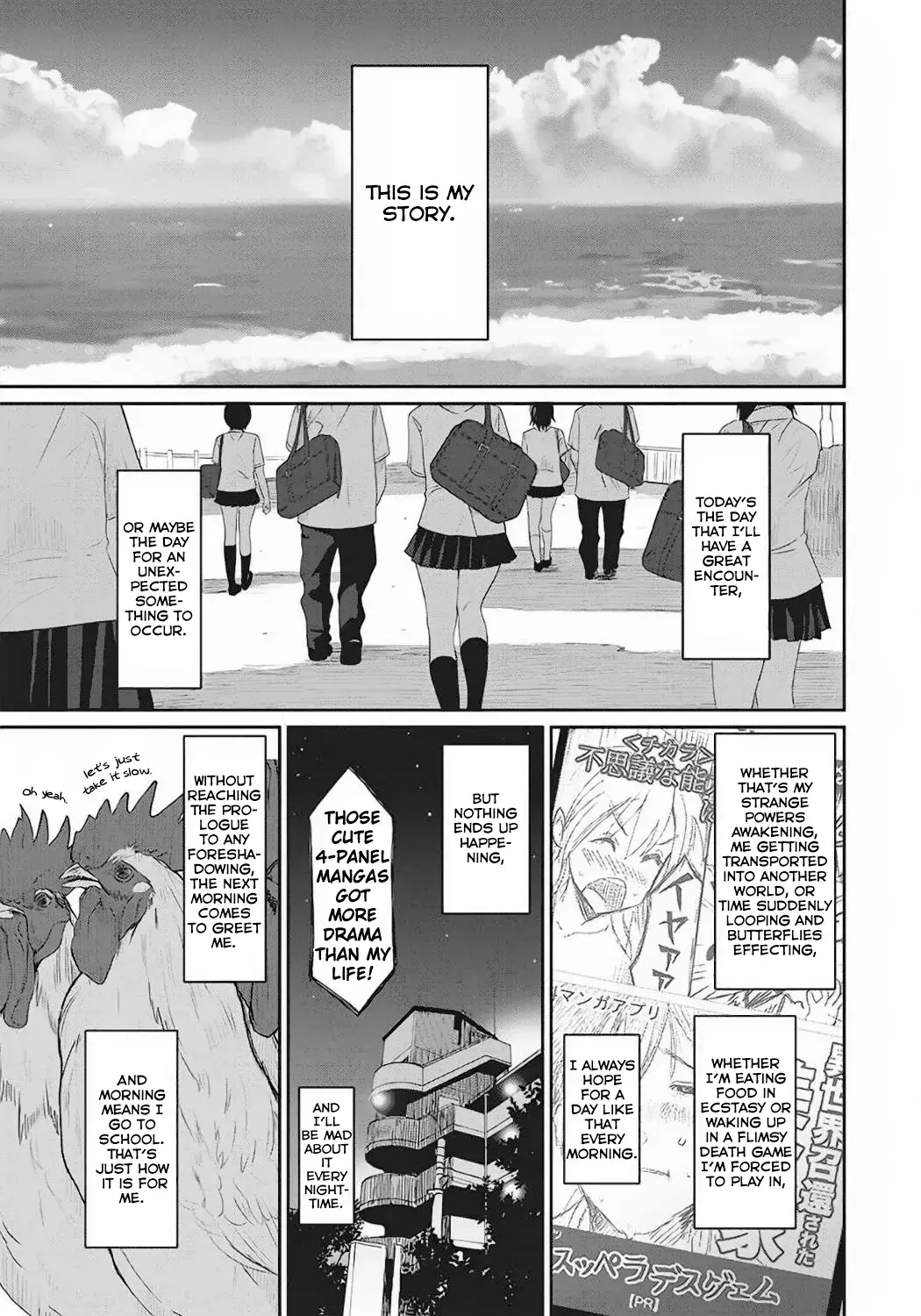 Chapter ' + image.page_number
