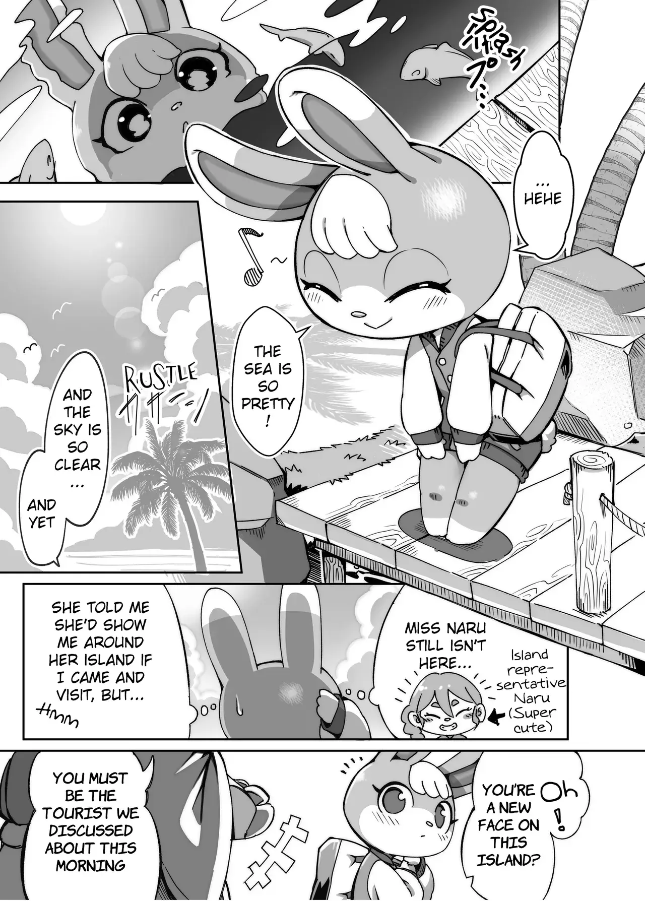 Chapter ' + image.page_number