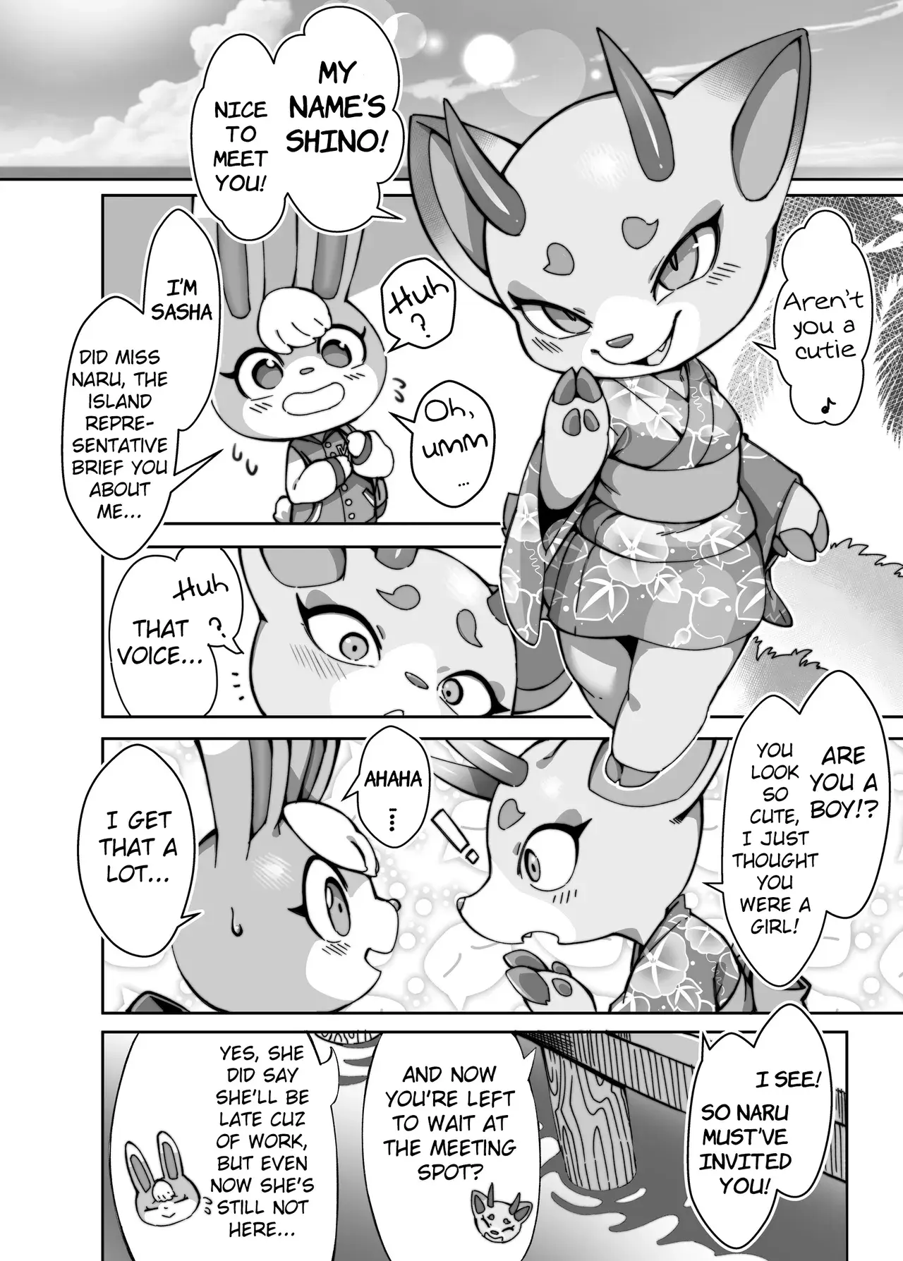 Chapter ' + image.page_number