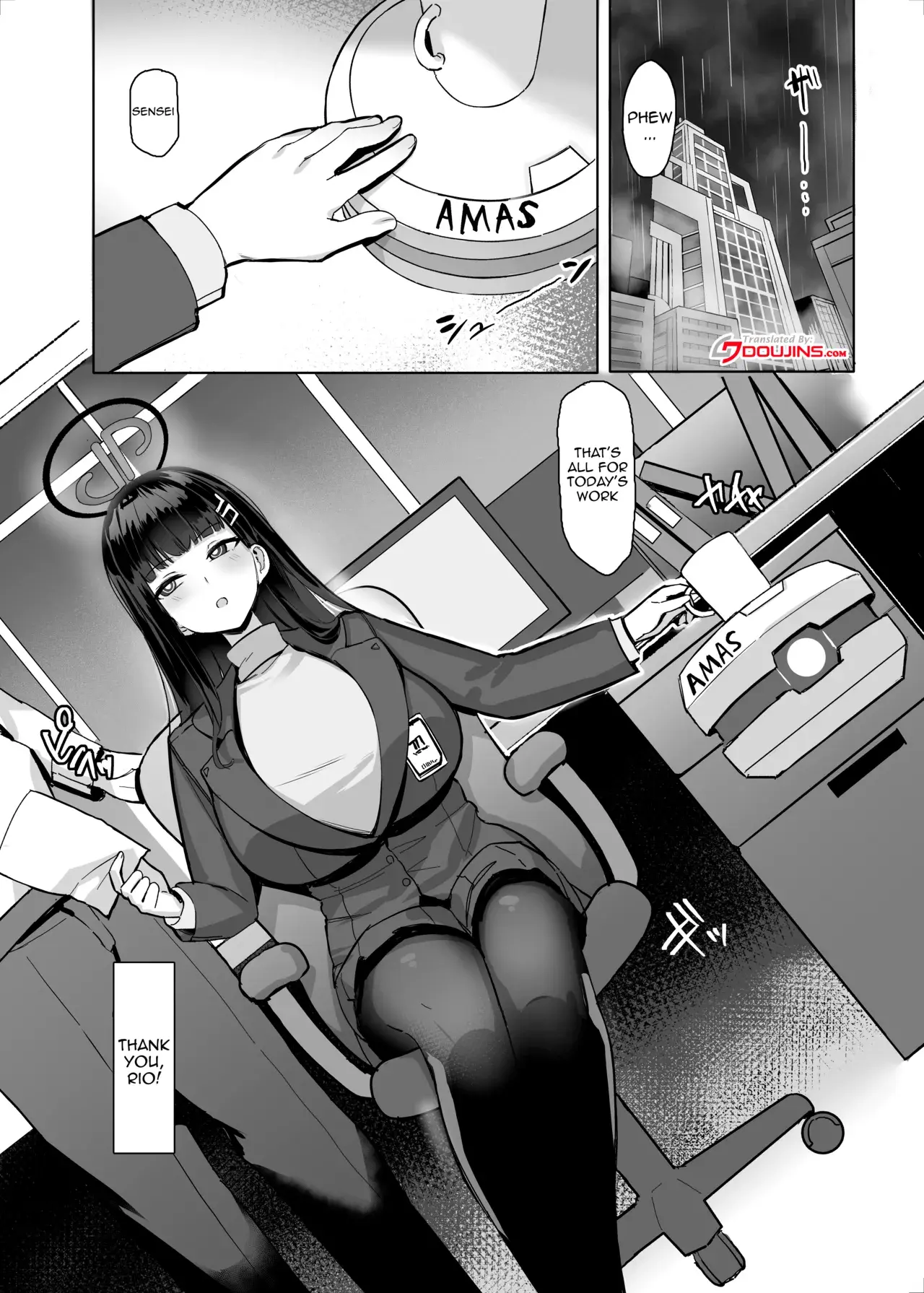 Chapter ' + image.page_number