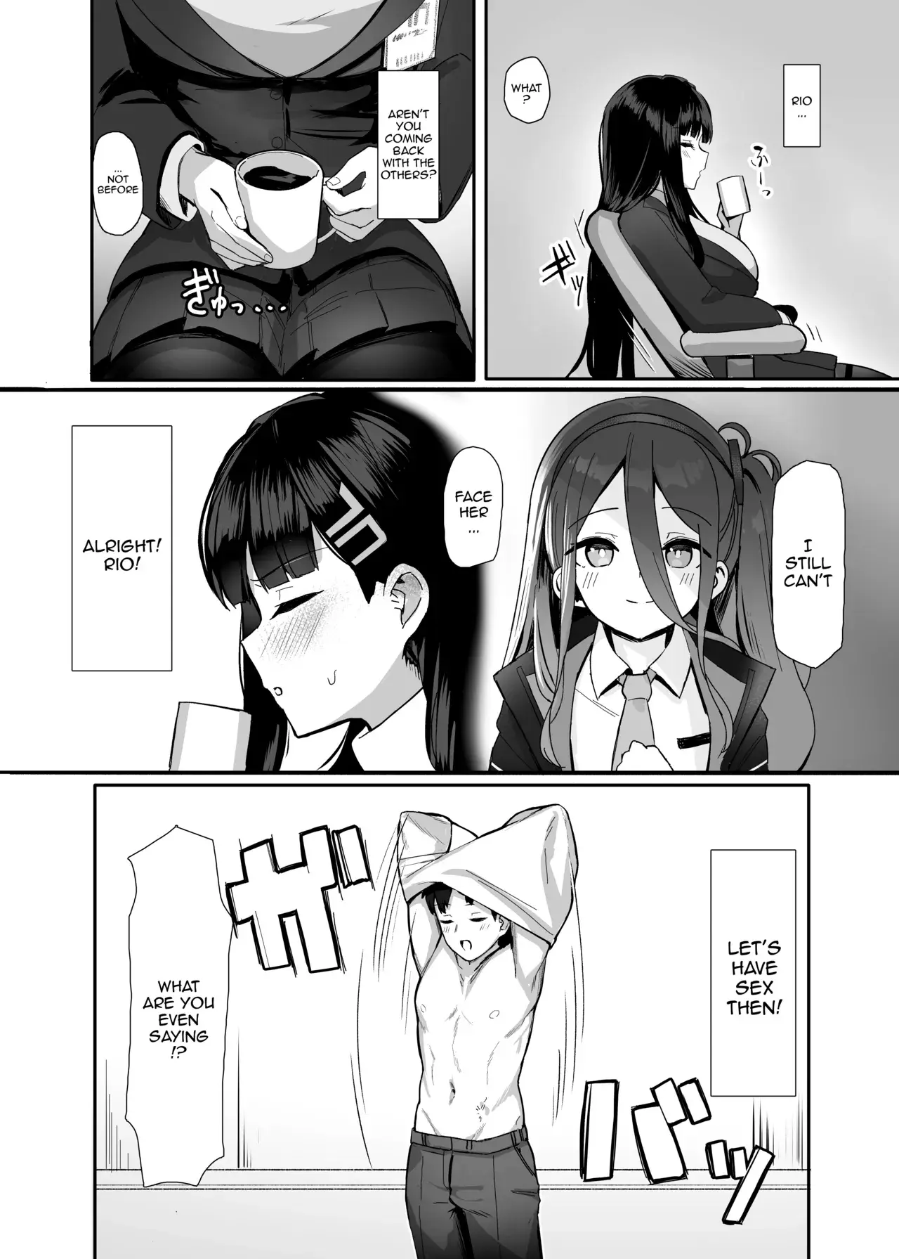 Chapter ' + image.page_number