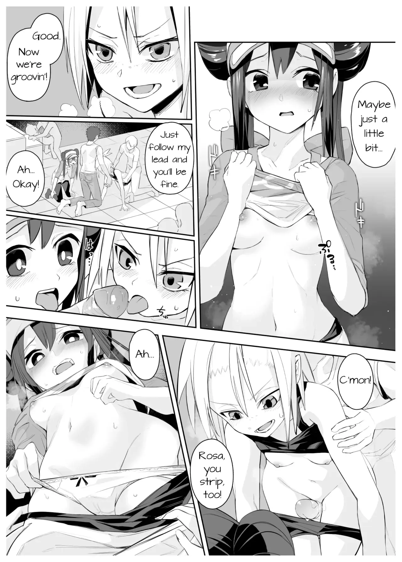 Chapter ' + image.page_number