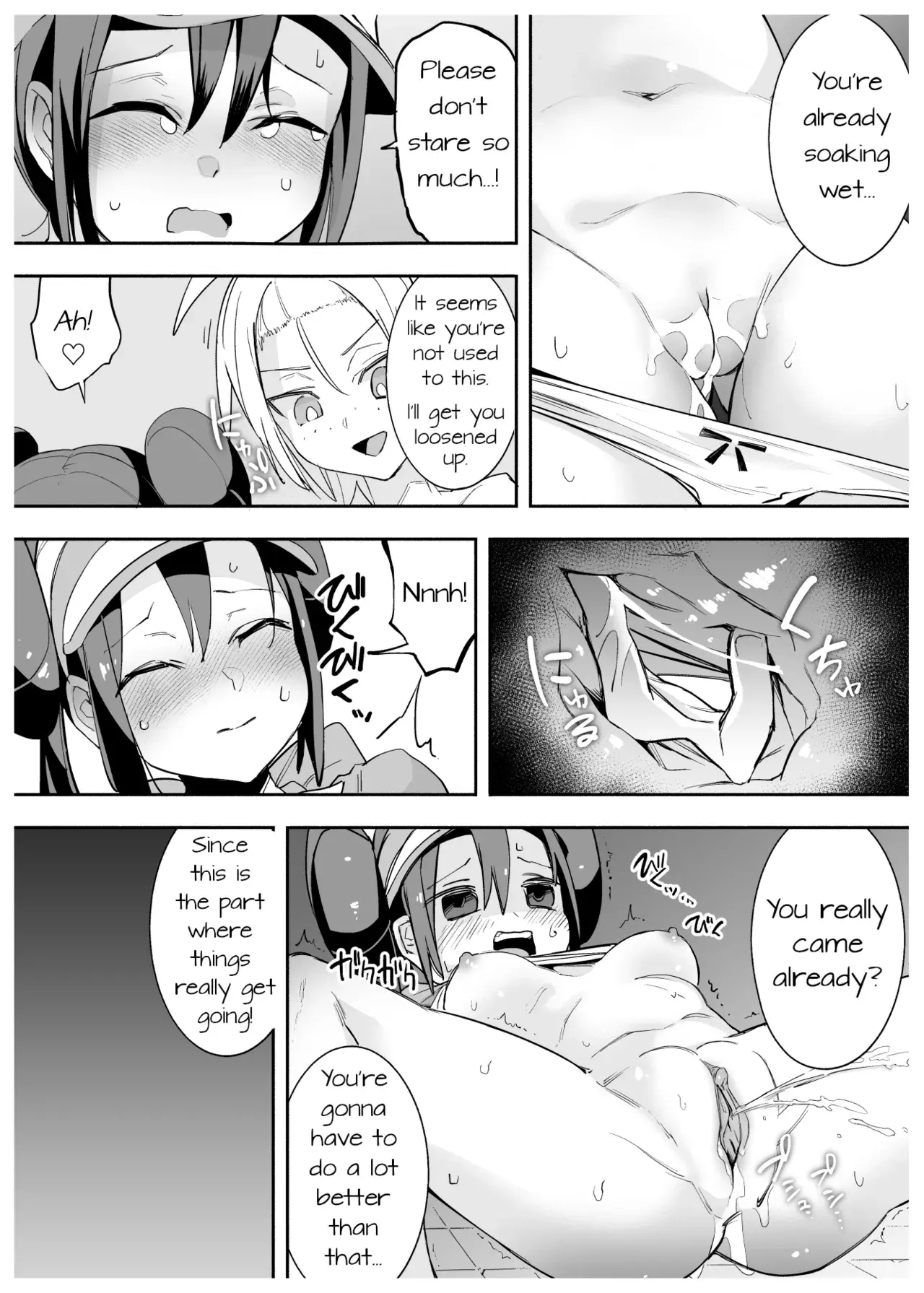 Chapter ' + image.page_number