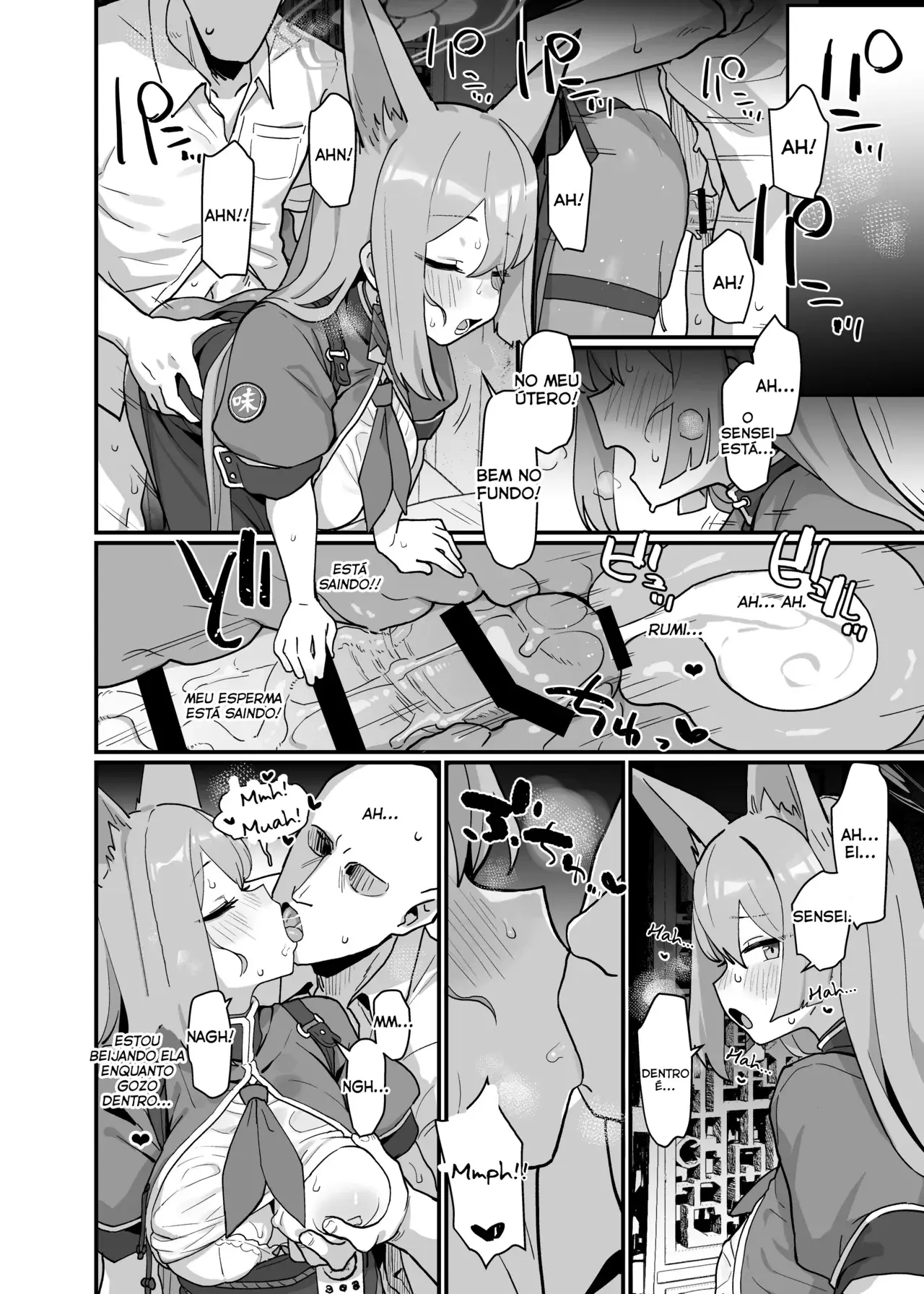 Chapter ' + image.page_number