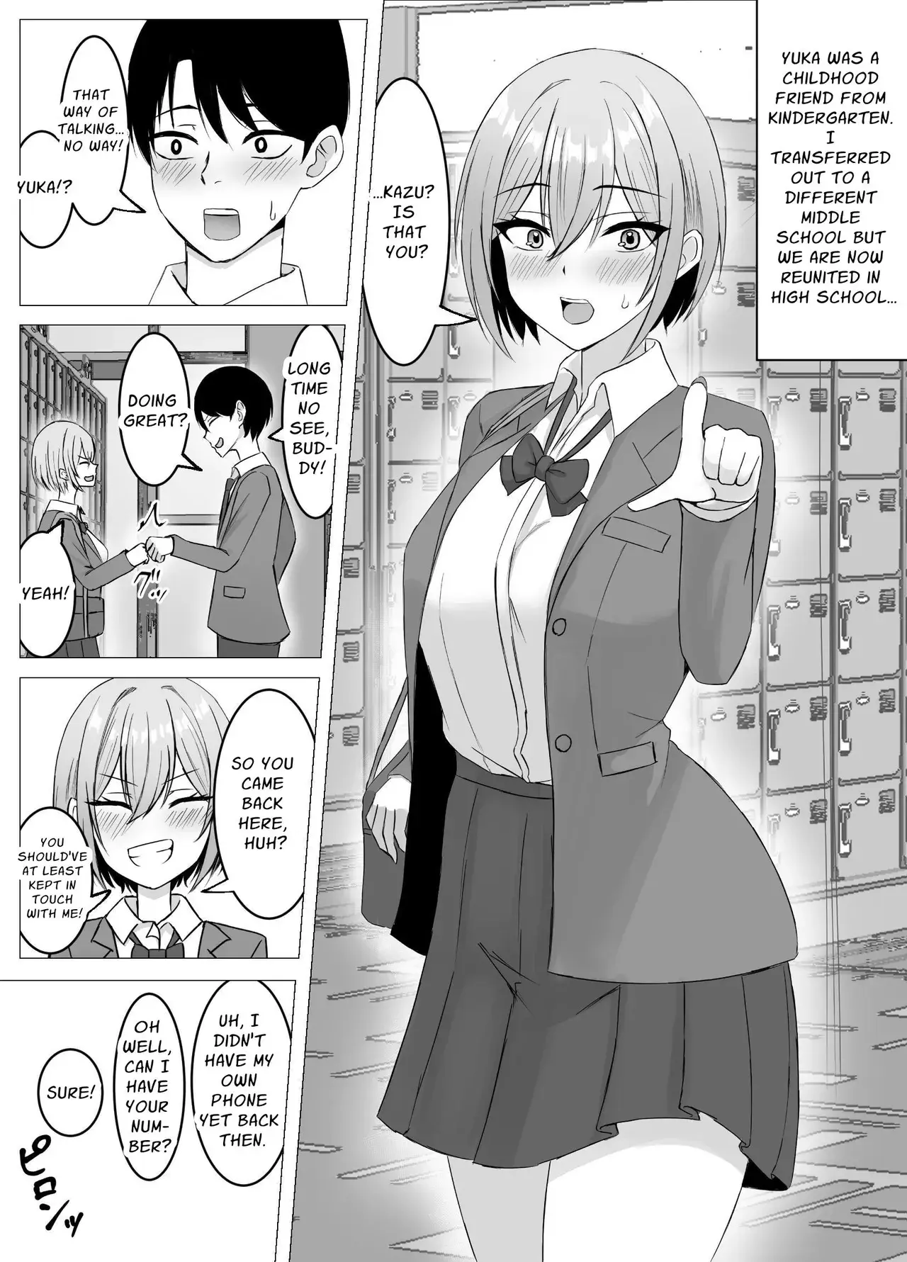 Chapter ' + image.page_number