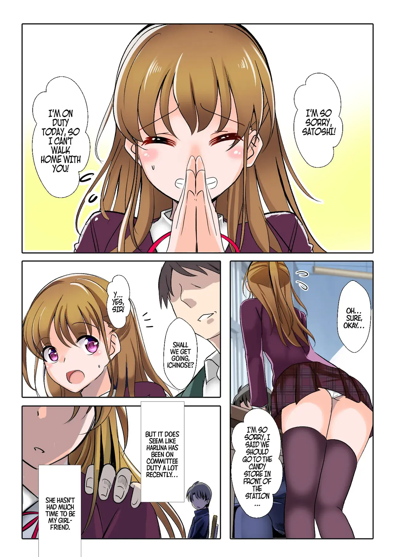 Chapter ' + image.page_number