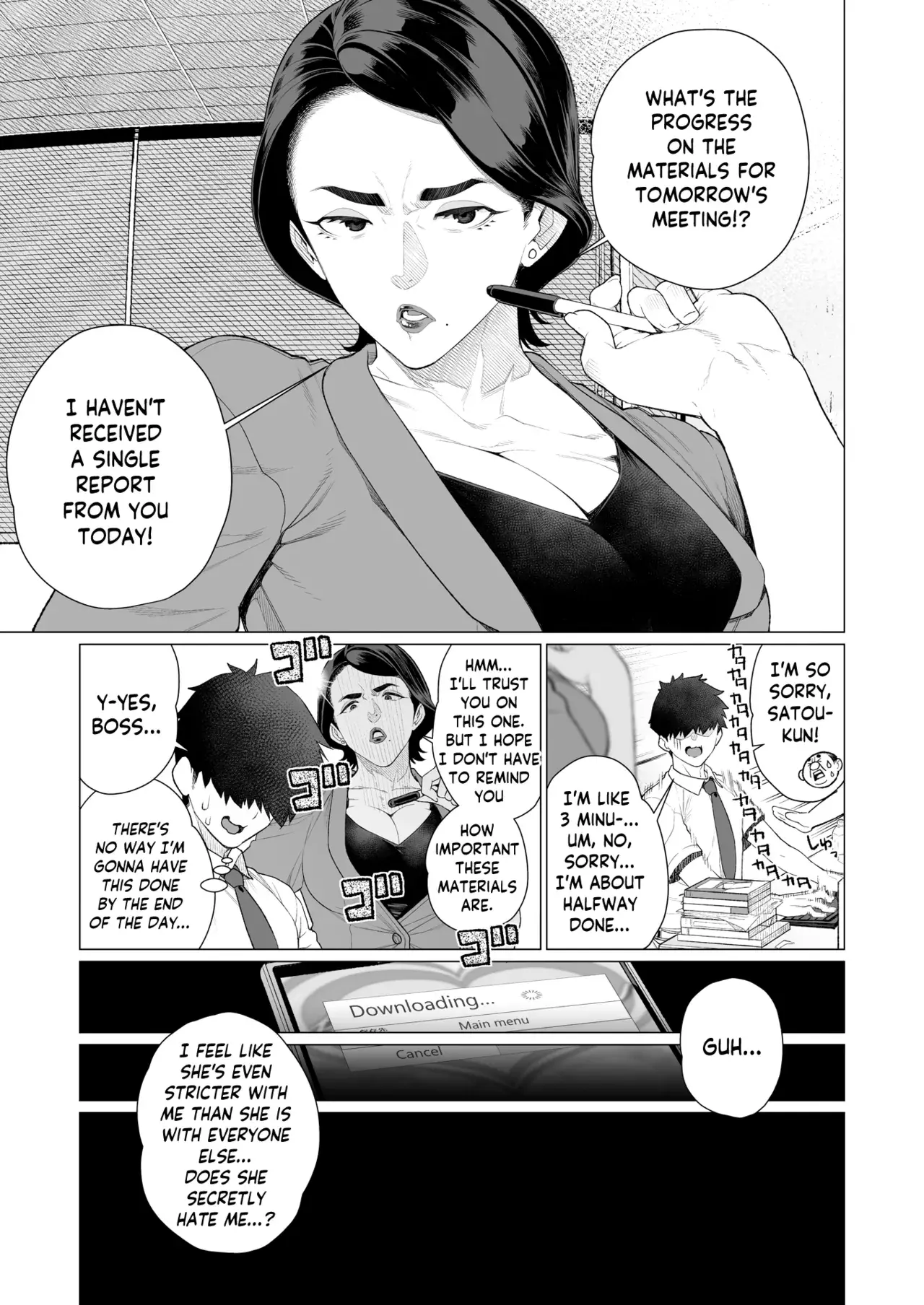Chapter ' + image.page_number