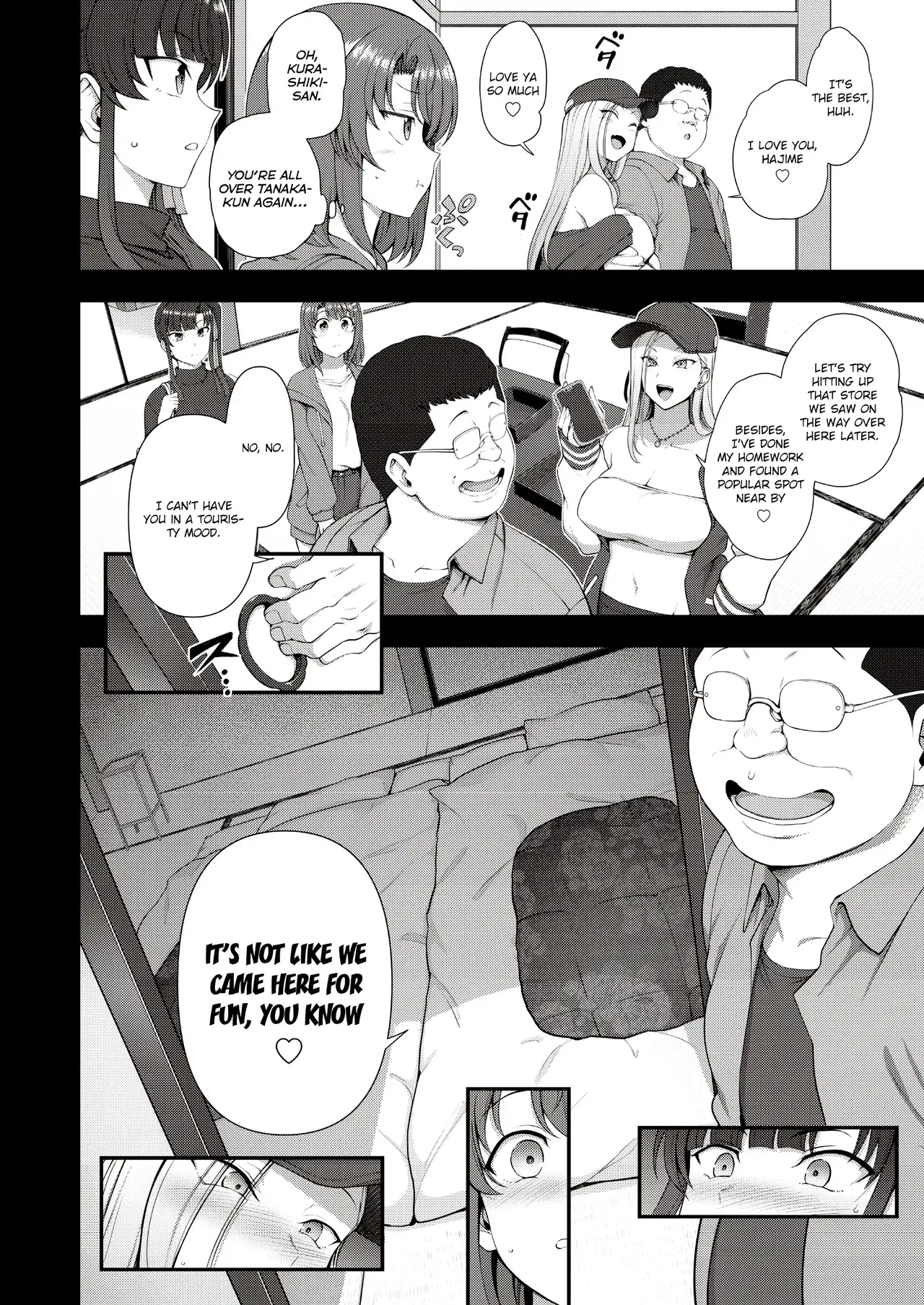 Chapter ' + image.page_number