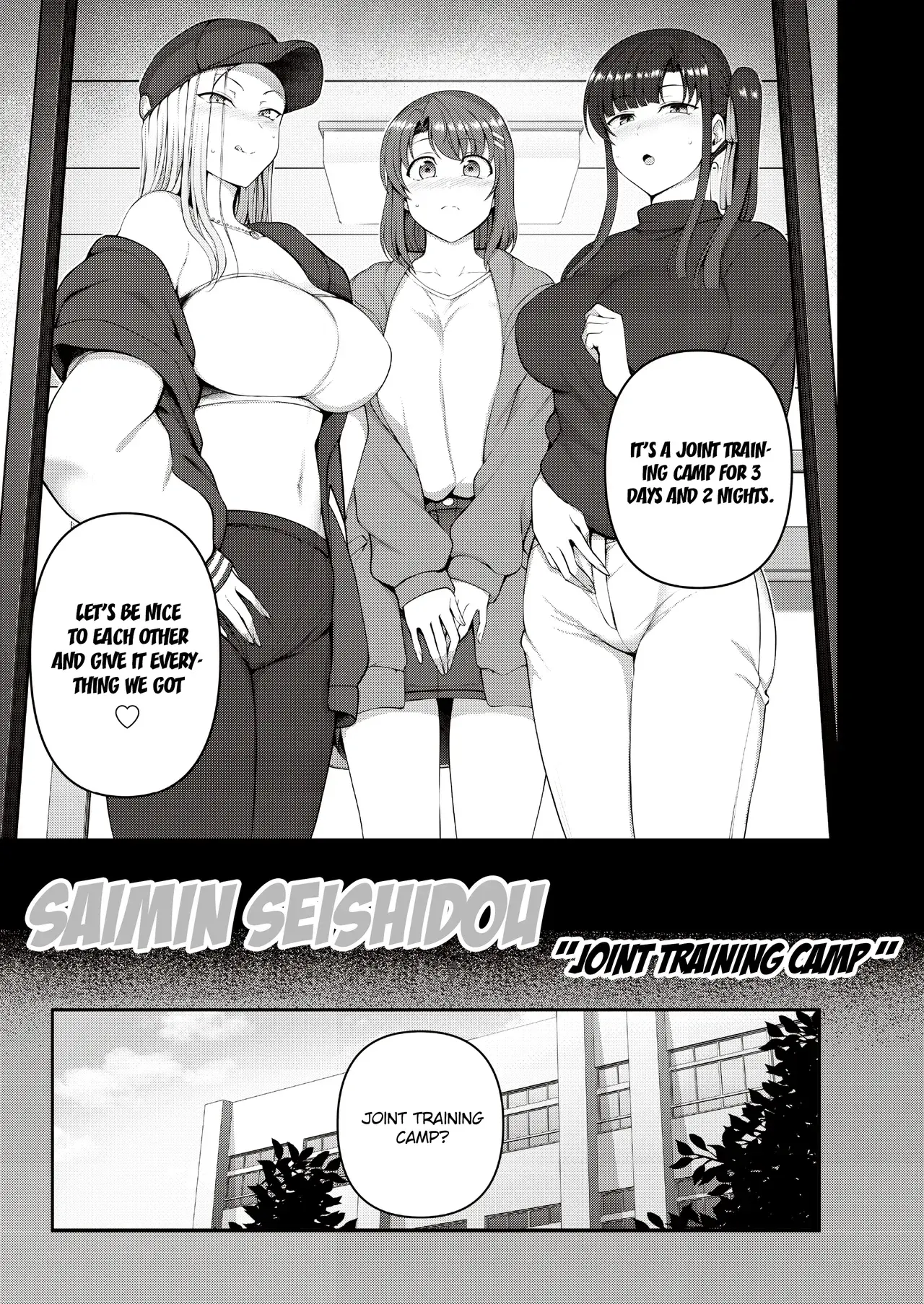 Chapter ' + image.page_number