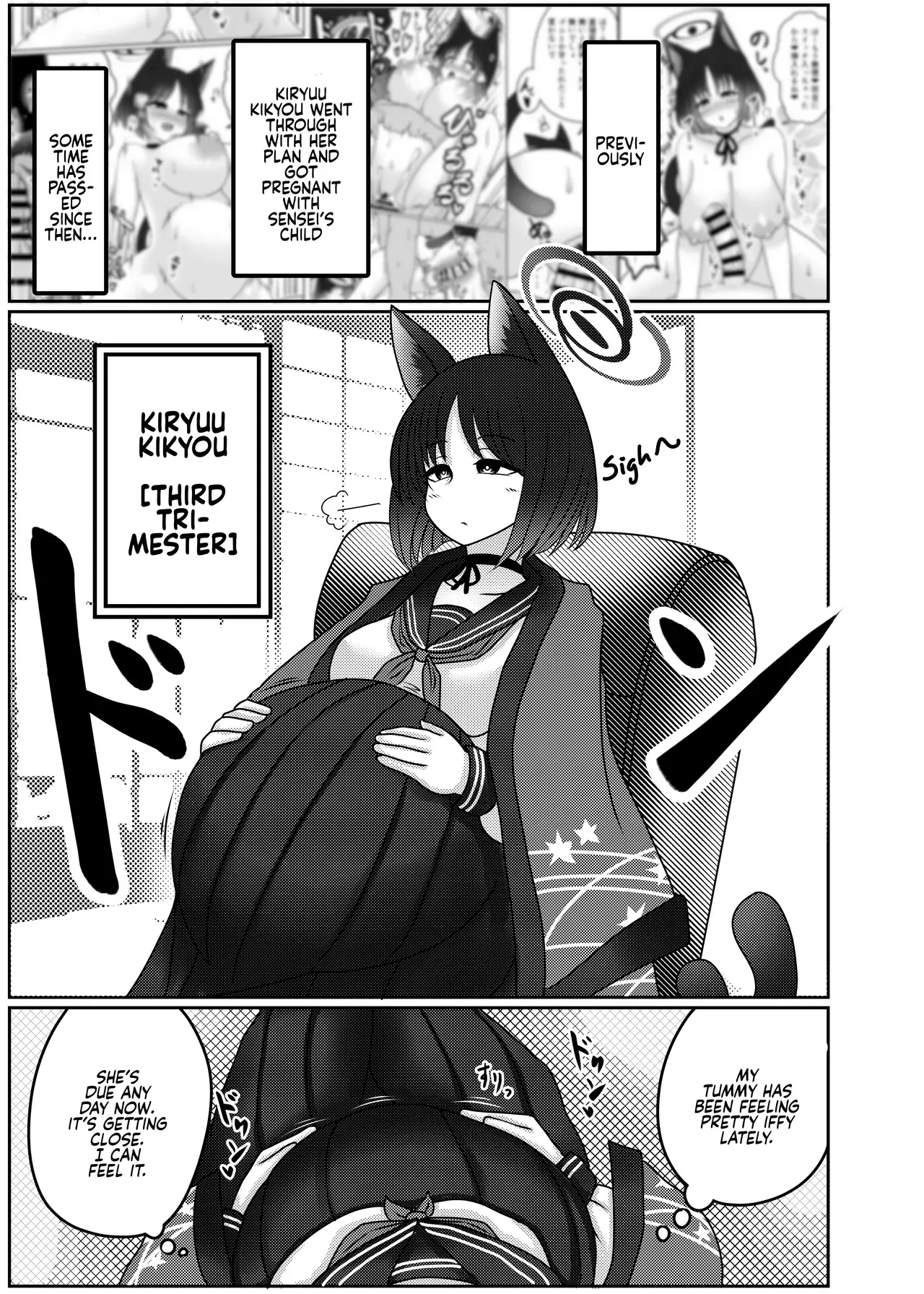 Chapter ' + image.page_number