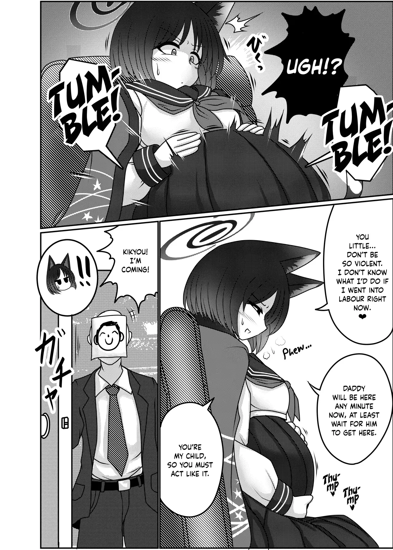Chapter ' + image.page_number