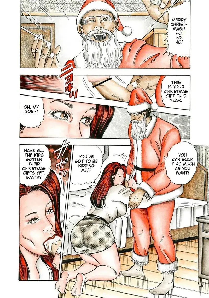 Chapter ' + image.page_number