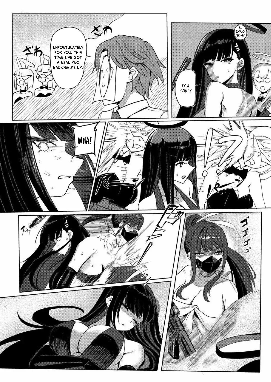 Chapter ' + image.page_number
