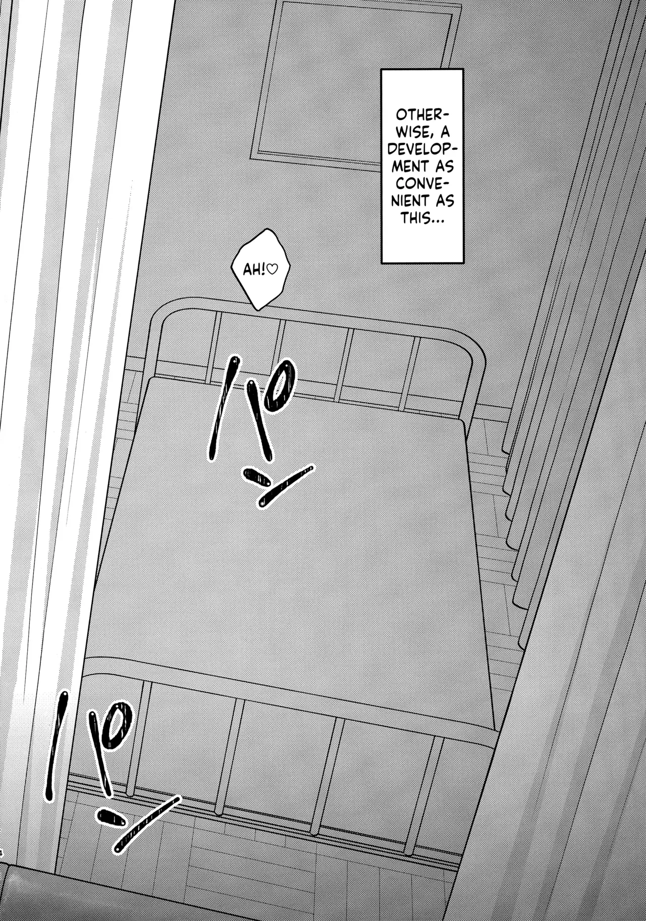 Chapter ' + image.page_number