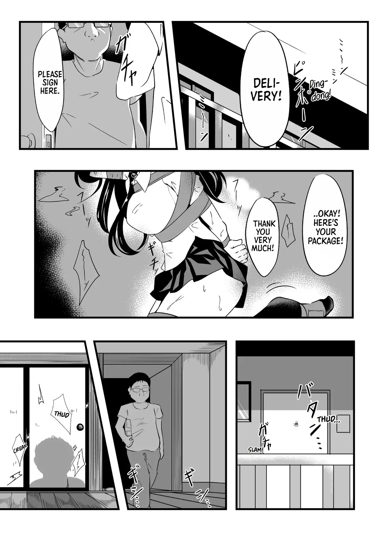 Chapter ' + image.page_number