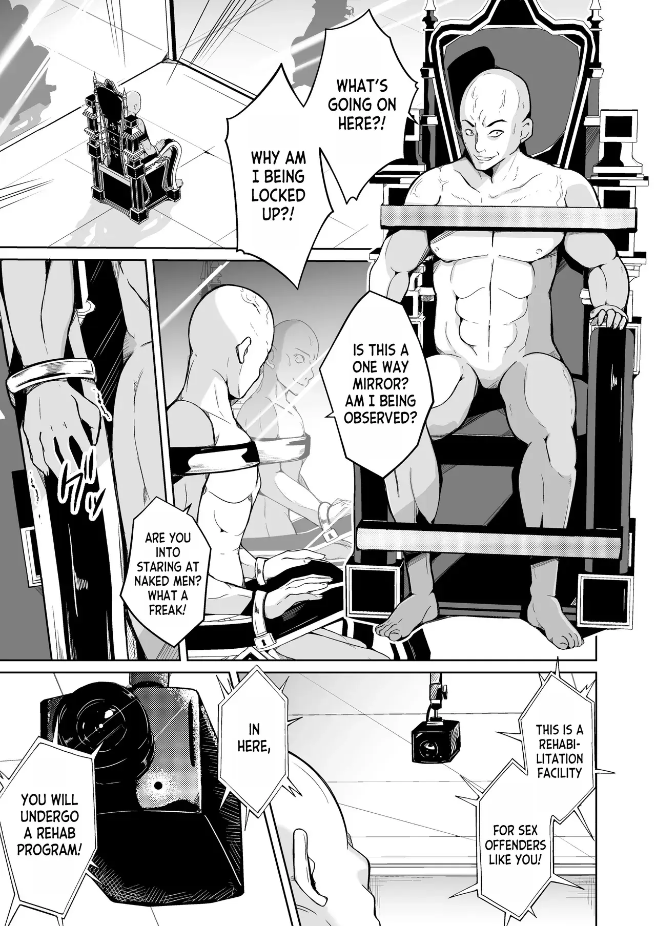 Chapter ' + image.page_number